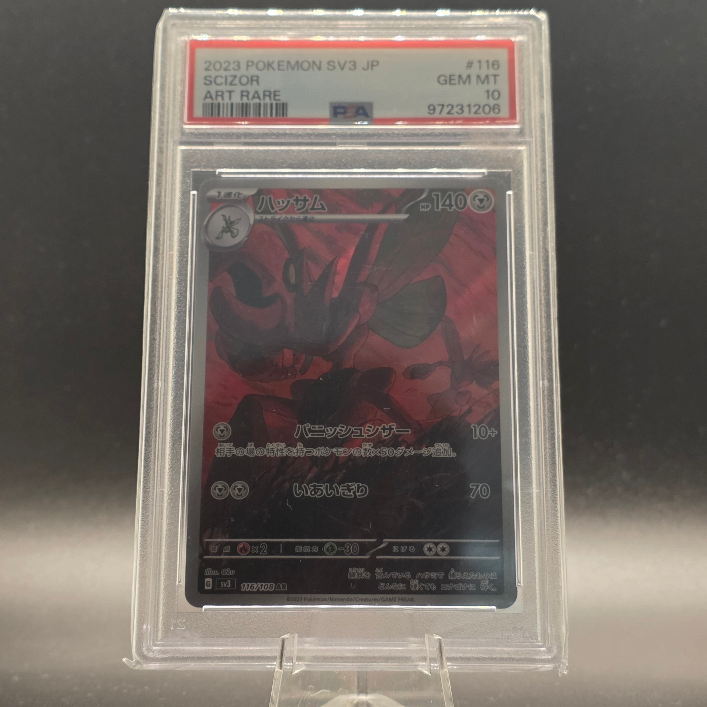 PSA Slabs – Gegradete Pokémon-Karten zum Sofortkauf