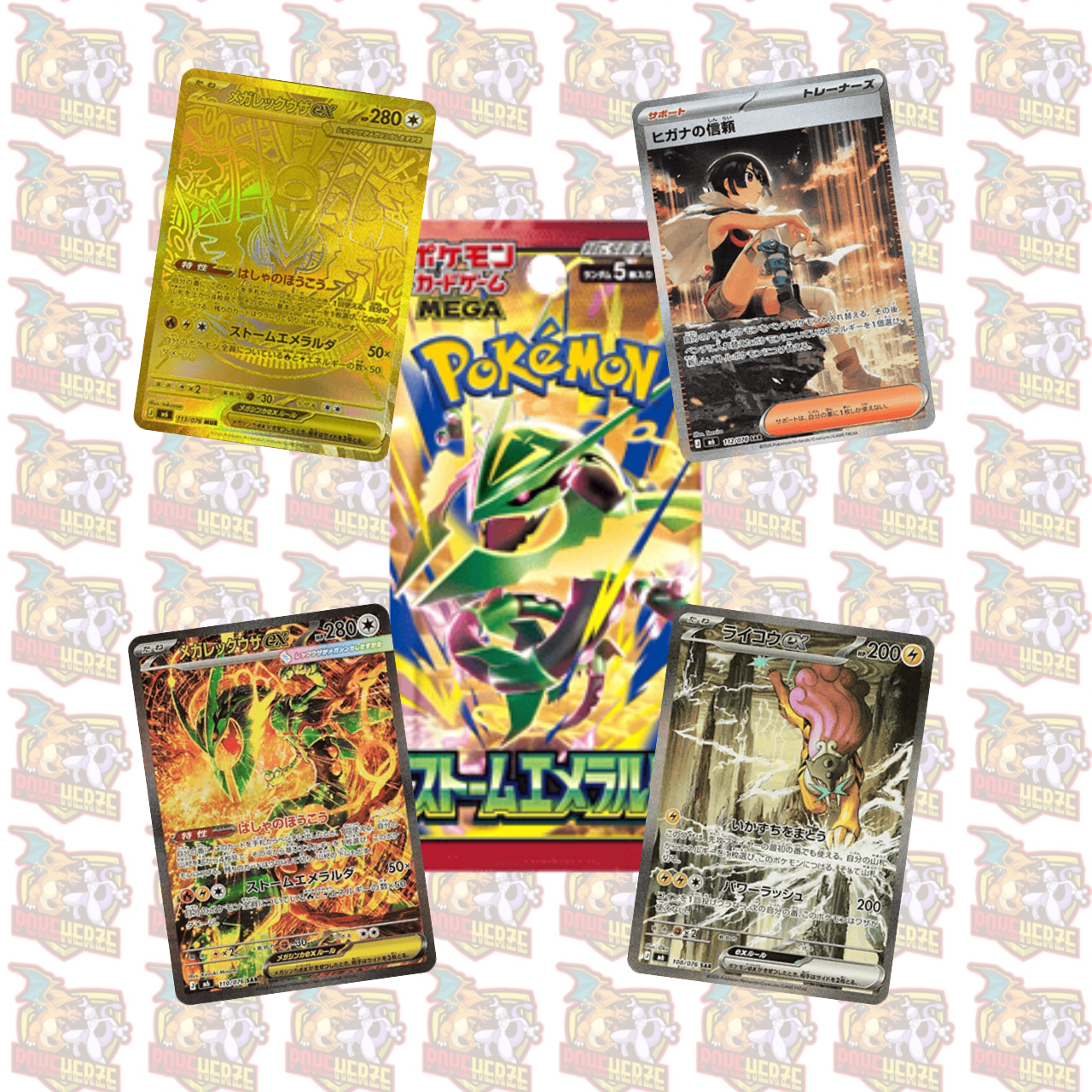 Pokemon Storm Emeralda M6 Display Einzelbooster Japanisch Seald