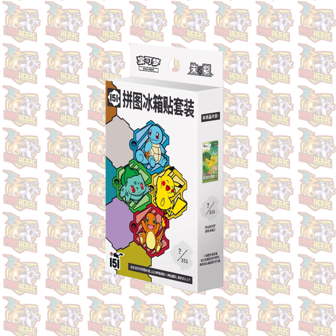 Pokemon 151 Collect Jigsaw Magnet Set S-Chinesisch
