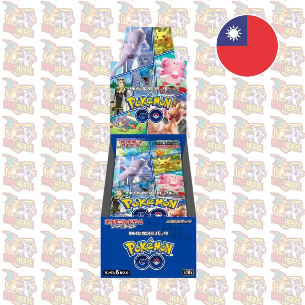 Pokémon GO S10bF Display T-Chinese 20 Booster Sealed