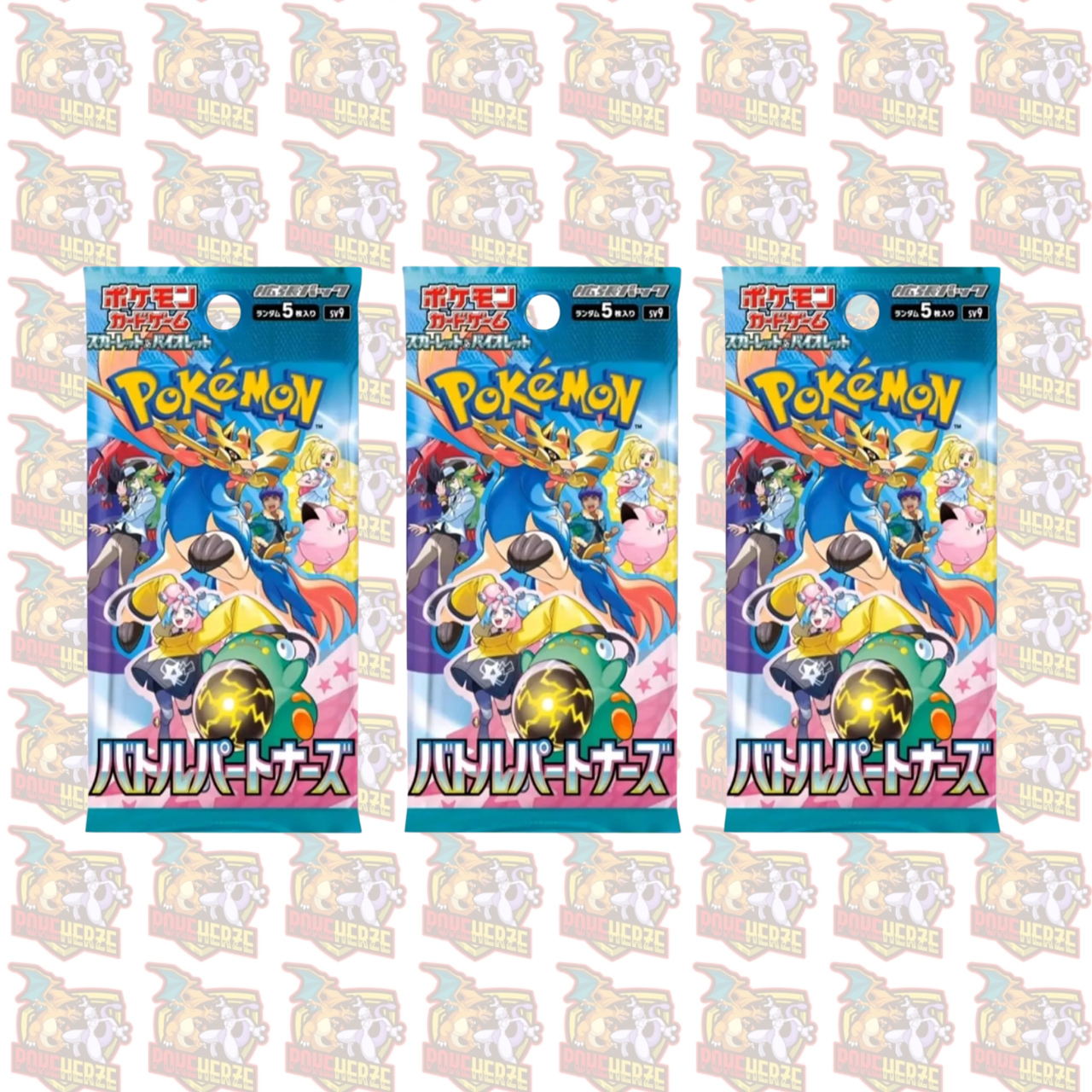 Pokemon Battle Partners SV09 Booster Display/Einzelbooster (JP) Sealed