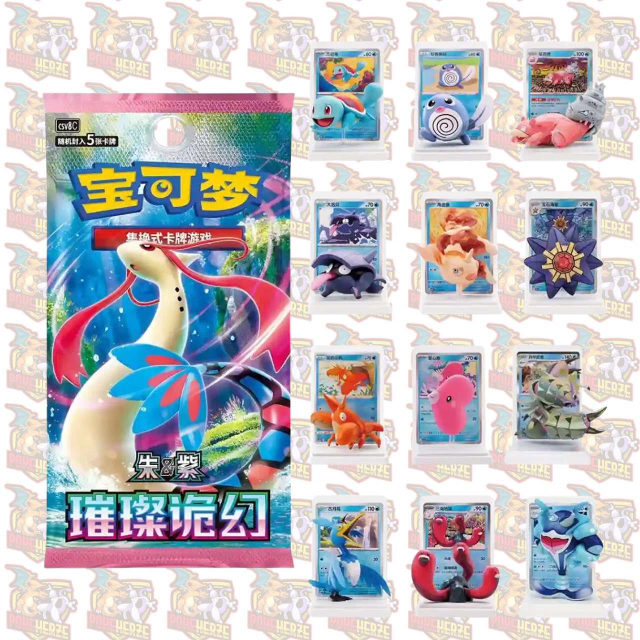 Pokémon Dream Painting Water Figure Set Chinesisch Sammelbox mit Figur und Boostern