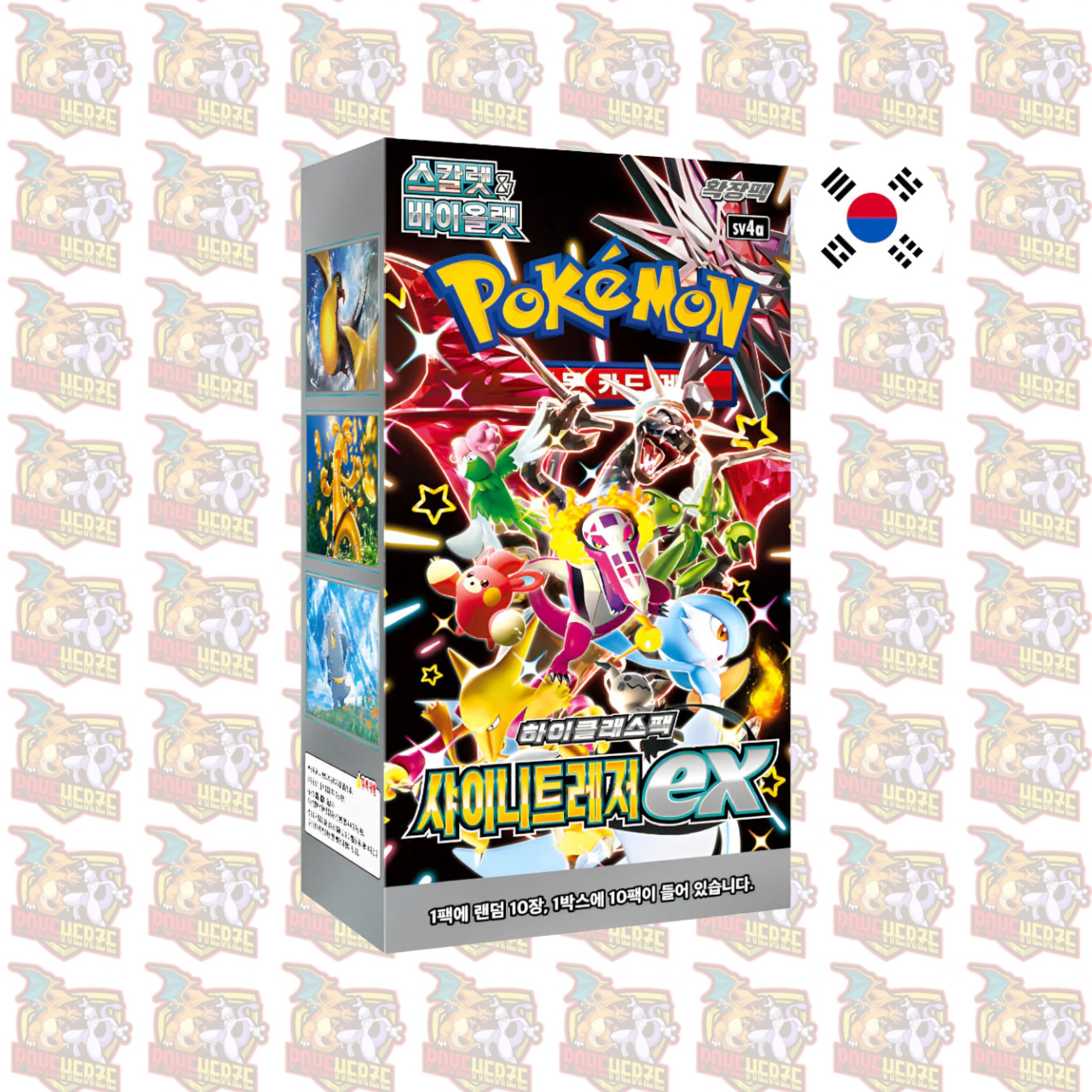 Pokémon Shiny Treasure ex Display Koreanisch Sealed
