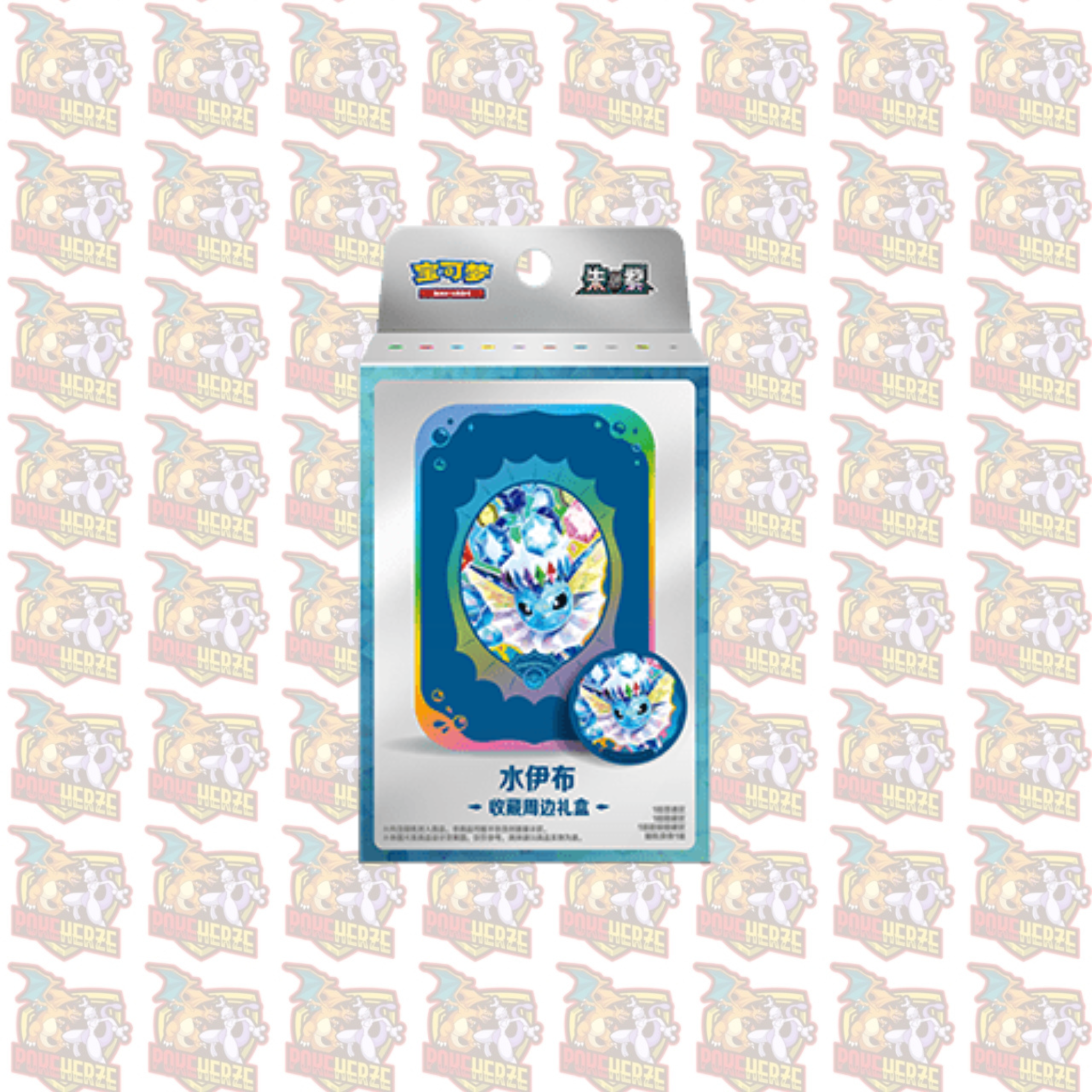 Pokemon Terastal Grand Gathering CSV9.5C Tin Collektion Box S-Chinesisch