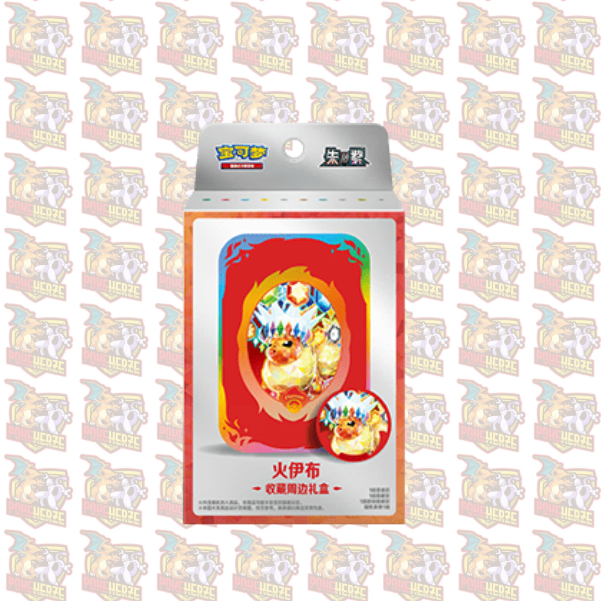 Pokemon Terastal Grand Gathering CSV9.5C Tin Collektion Box S-Chinesisch