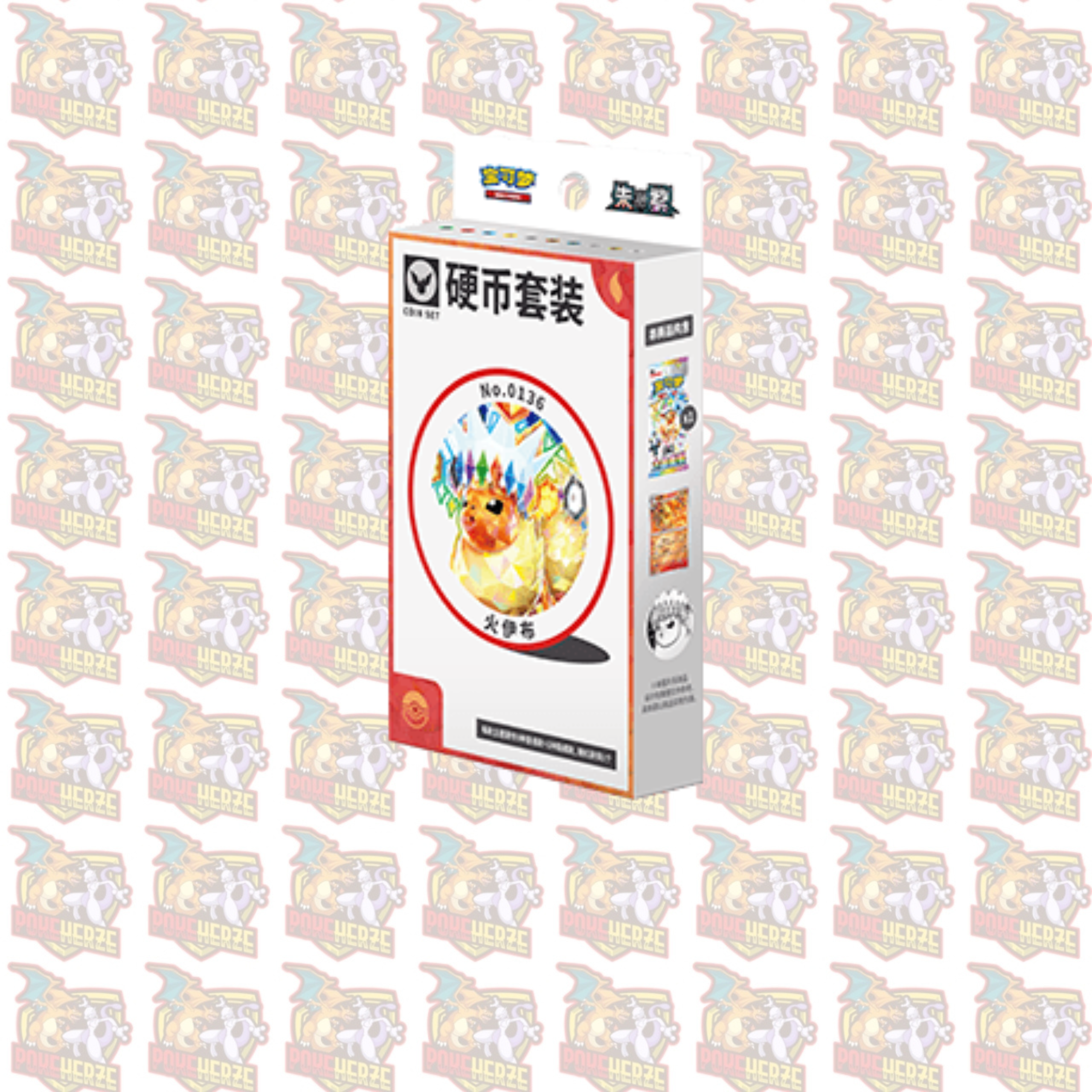 Pokemon Terastal Gathering CSV9.5 Coin Collection S-Chinesisch Sealed