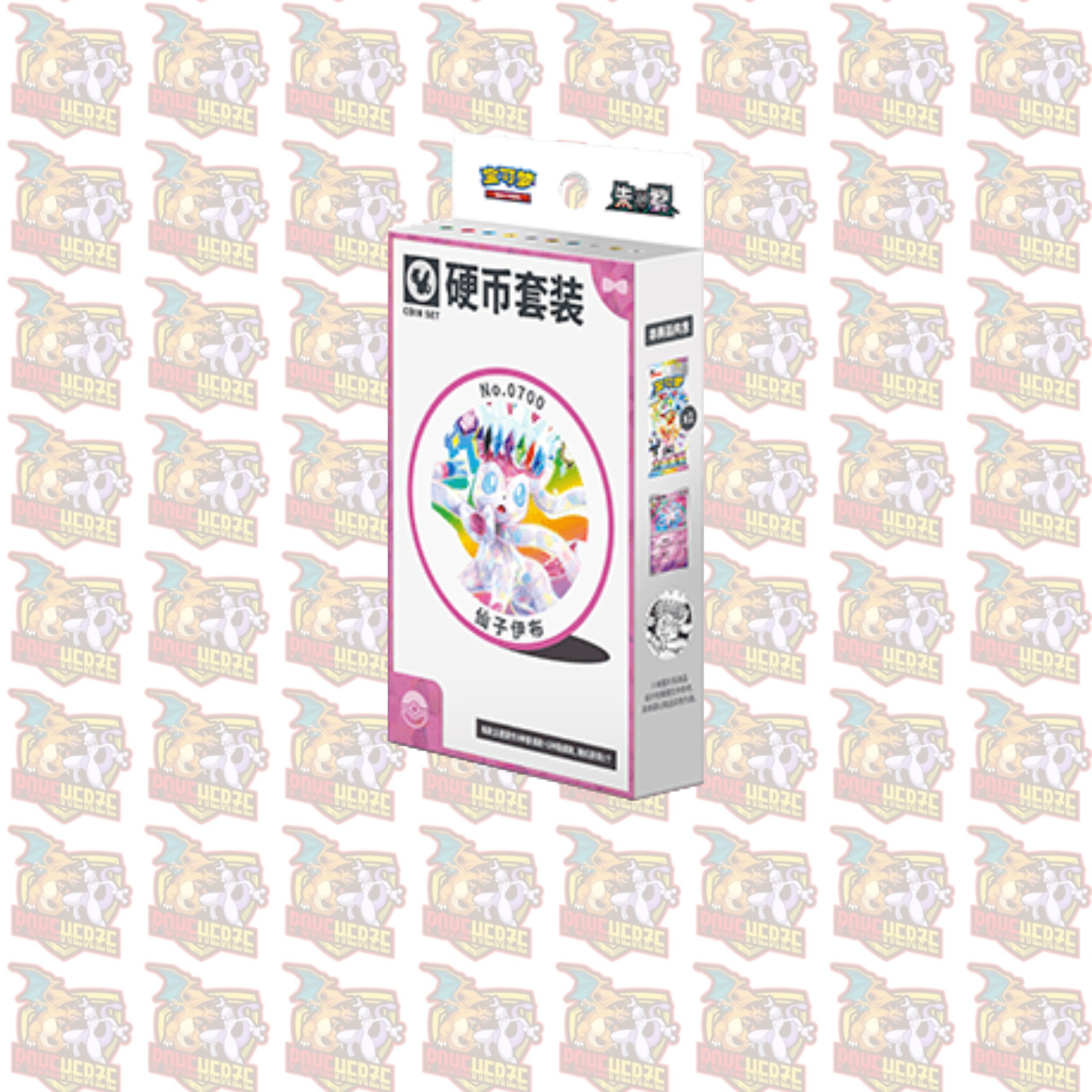 Pokemon Terastal Gathering CSV9.5 Coin Collection S-Chinesisch Sealed