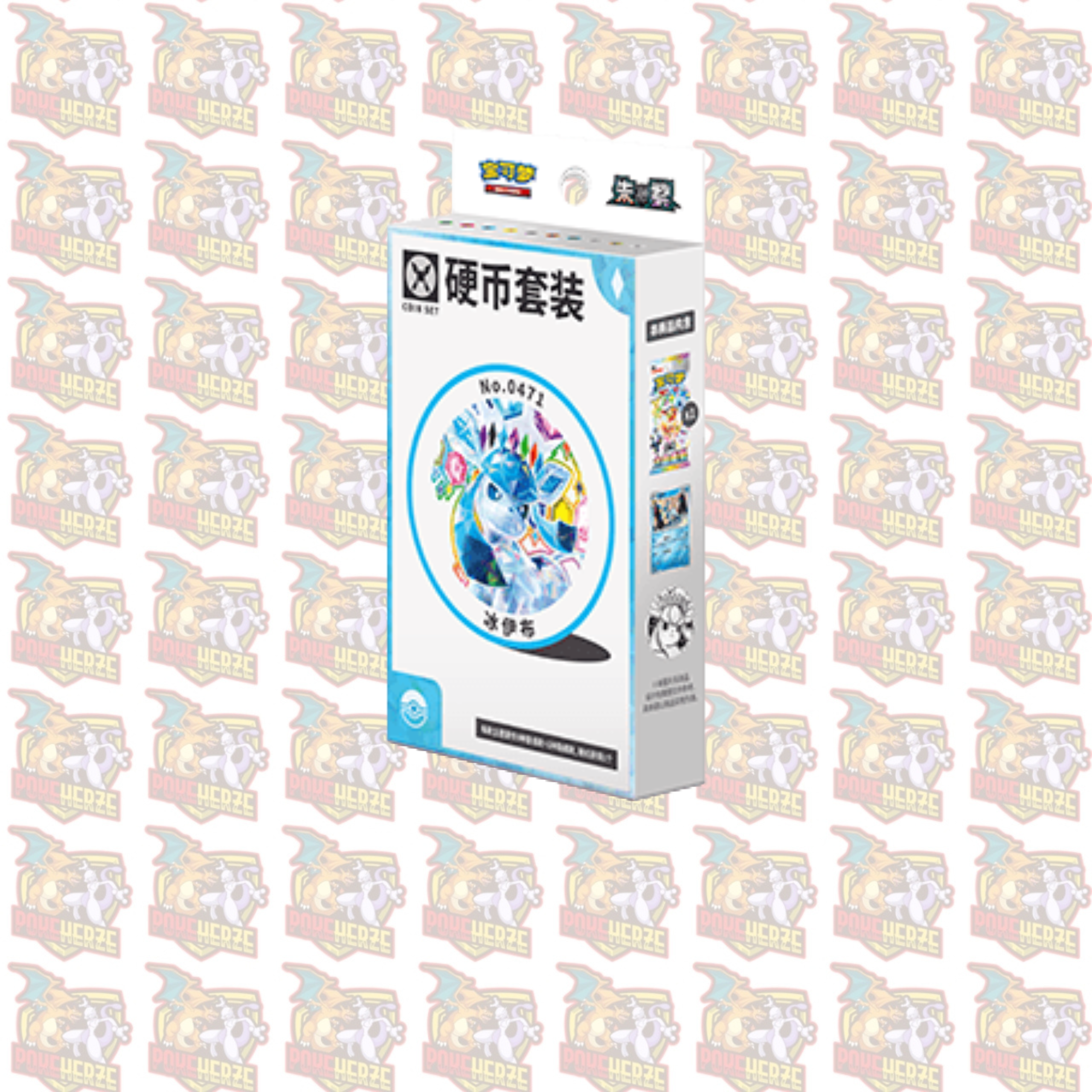 Pokemon Terastal Gathering CSV9.5 Coin Collection S-Chinesisch Sealed