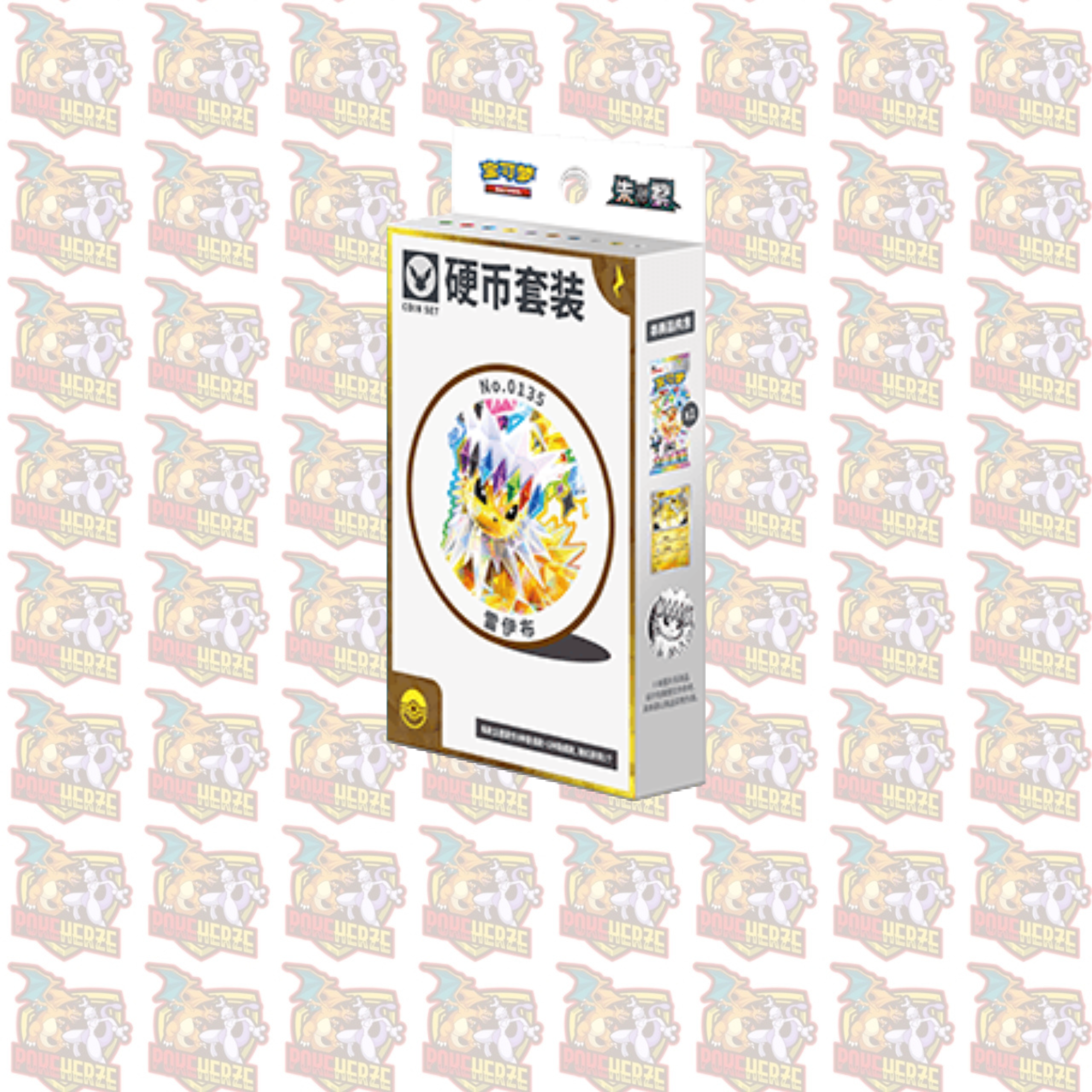 Pokemon Terastal Gathering CSV9.5 Coin Collection S-Chinesisch Sealed