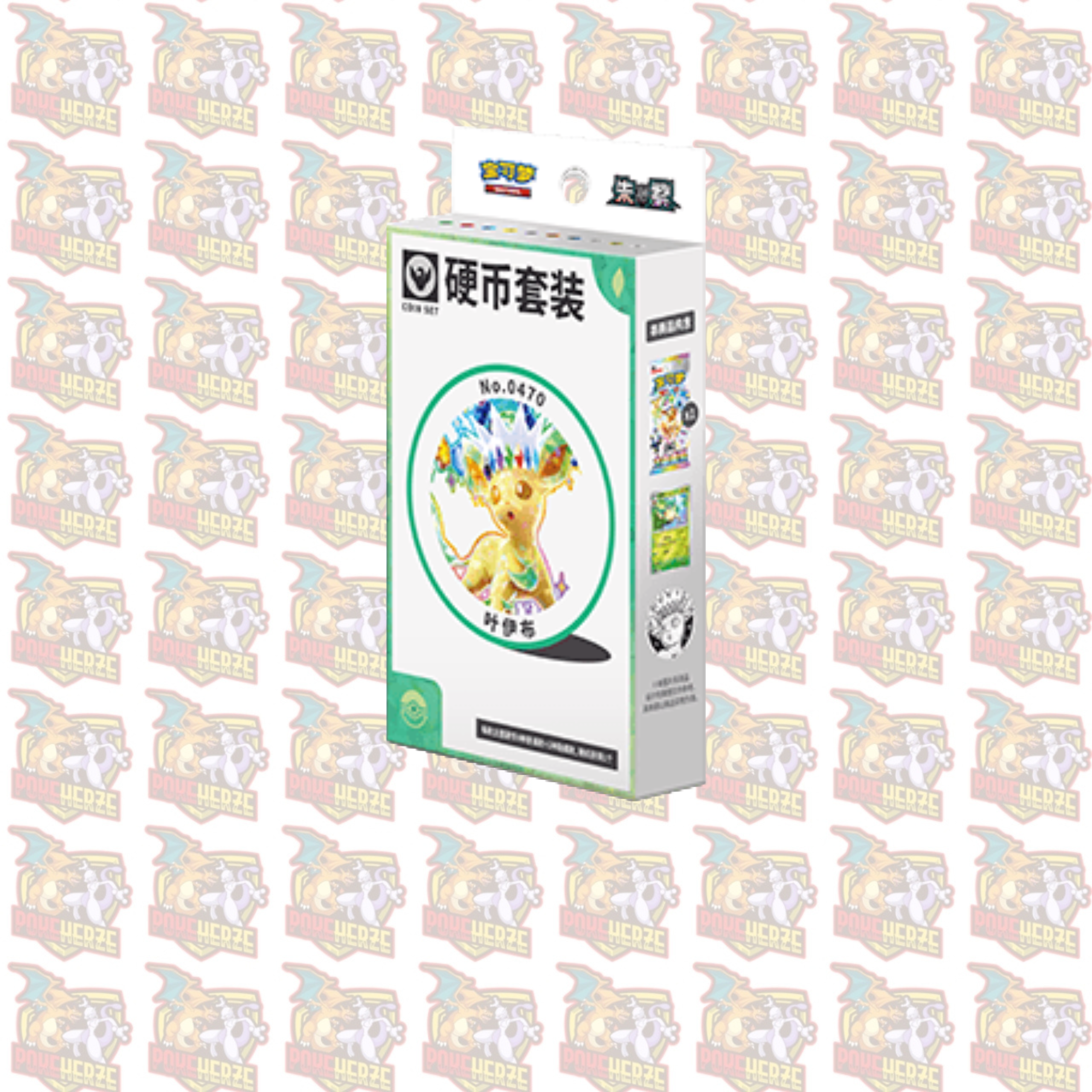 Pokemon Terastal Gathering CSV9.5 Coin Collection S-Chinesisch Sealed