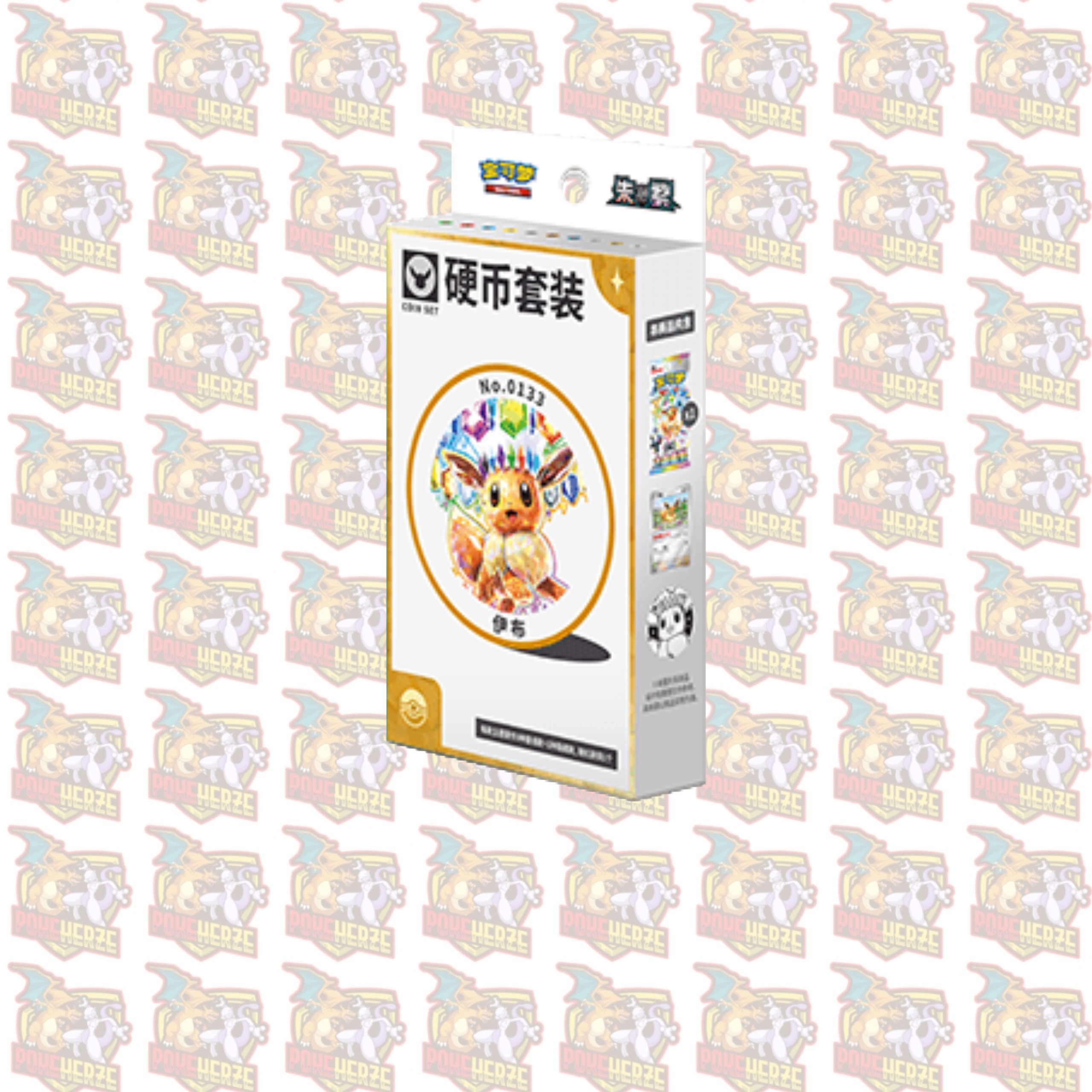 Pokemon Terastal Gathering CSV9.5 Coin Collection S-Chinesisch Sealed