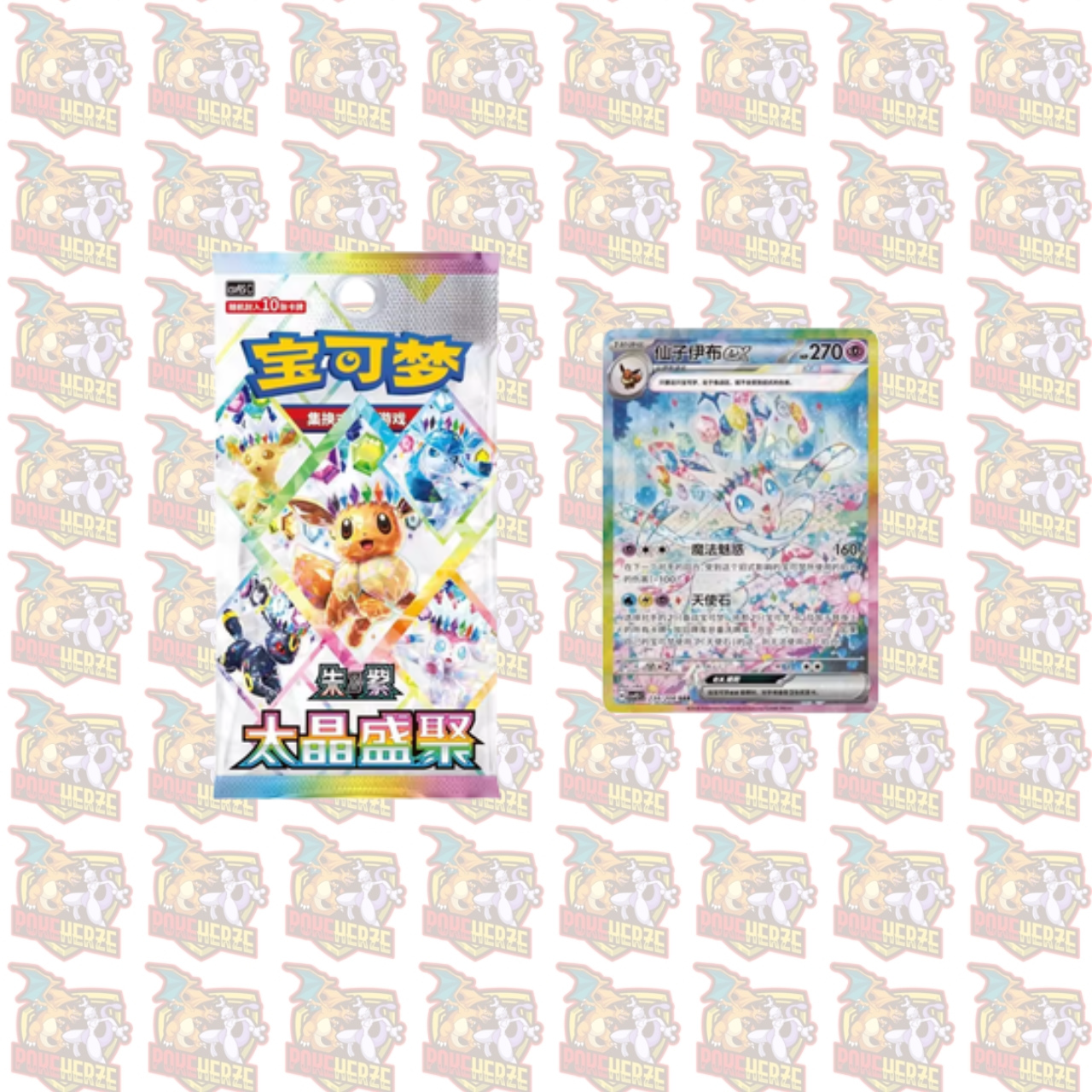 Pokemon Terastal Gathering CSV9.5C Display und Einzelbooster S-Chinesisch Sealed