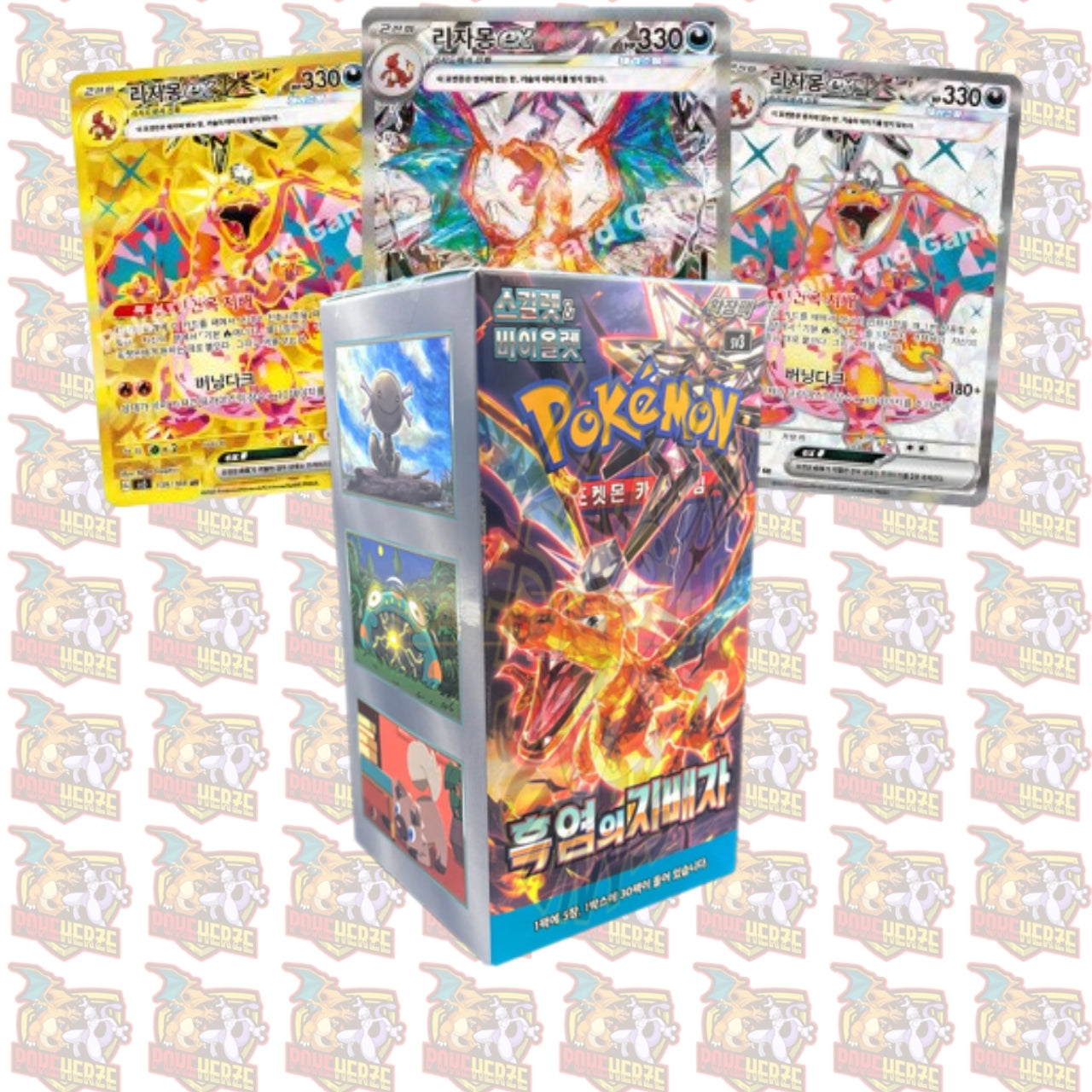 Ruler of the Black Flame – Display (KOR)