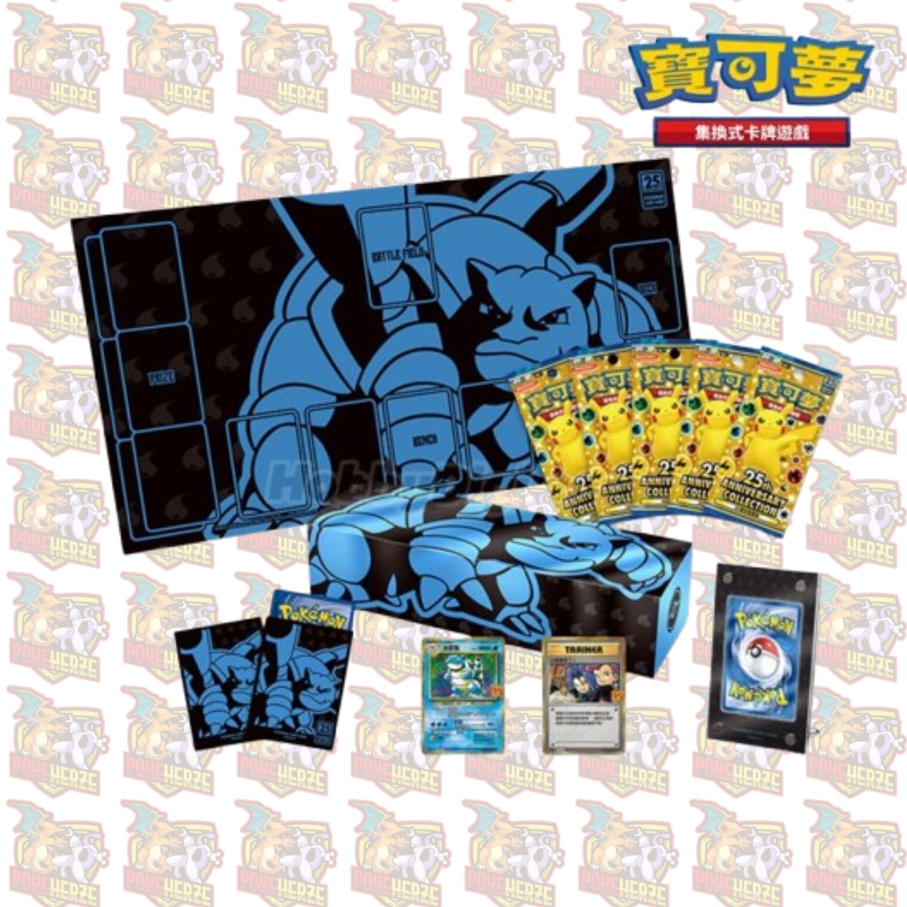Pokémon – 25th Anniversary Box (T-CH)