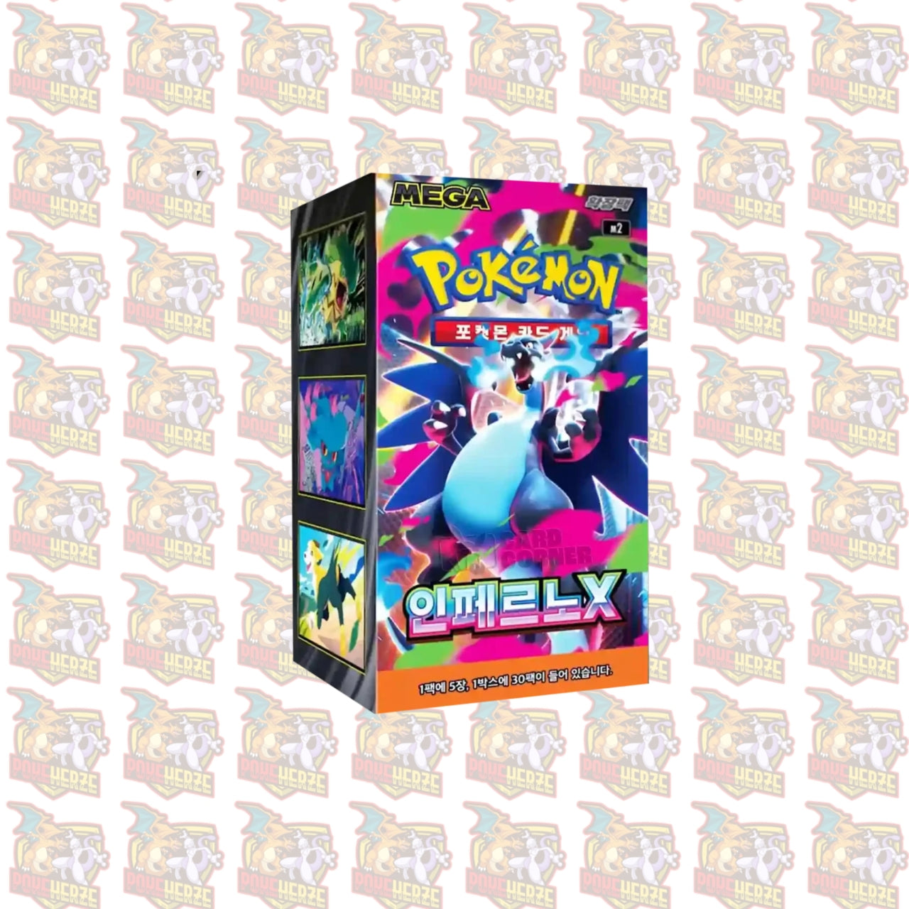 Pokémon Inferno X Display KOR | 30 Booster | Koreanisch | OVP Sealed (KOR)