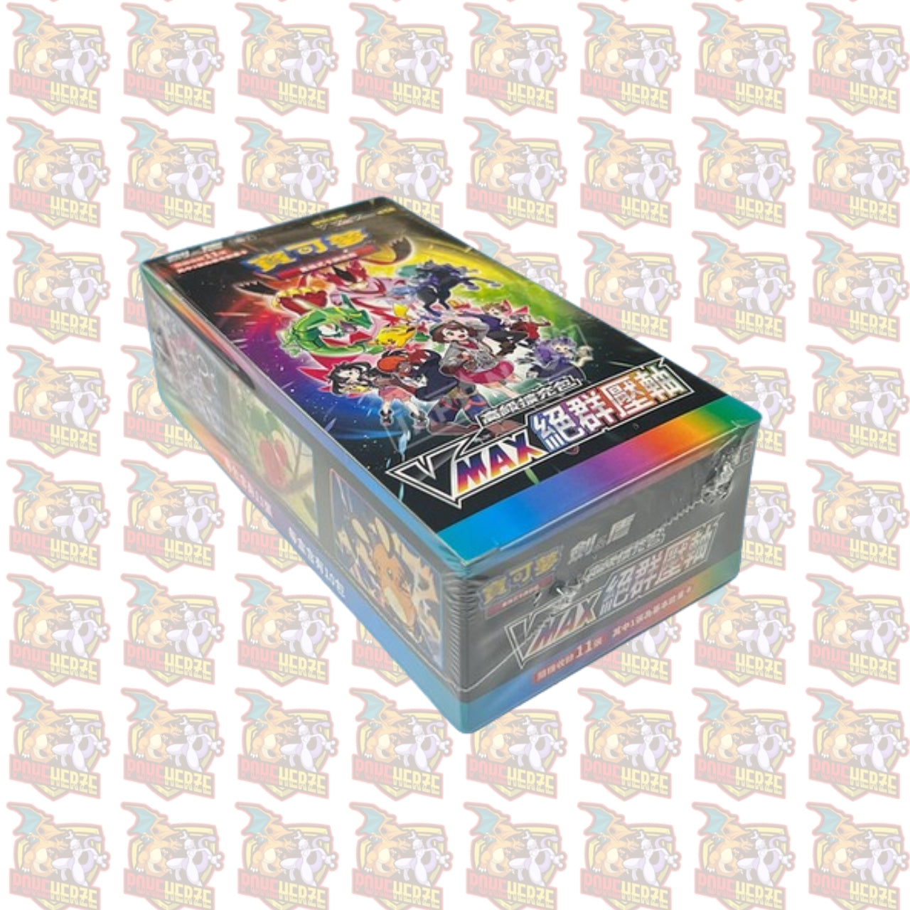 Pokmon VMAX Climax Booster Box Display (T-CH) Pokmon VMAX Climax Booster Box Display (T-CH)
