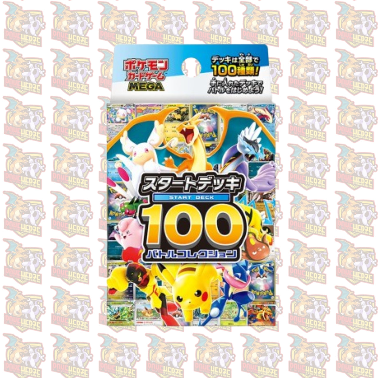 Pokémon Mega Start Deck 100 Collection (JP)