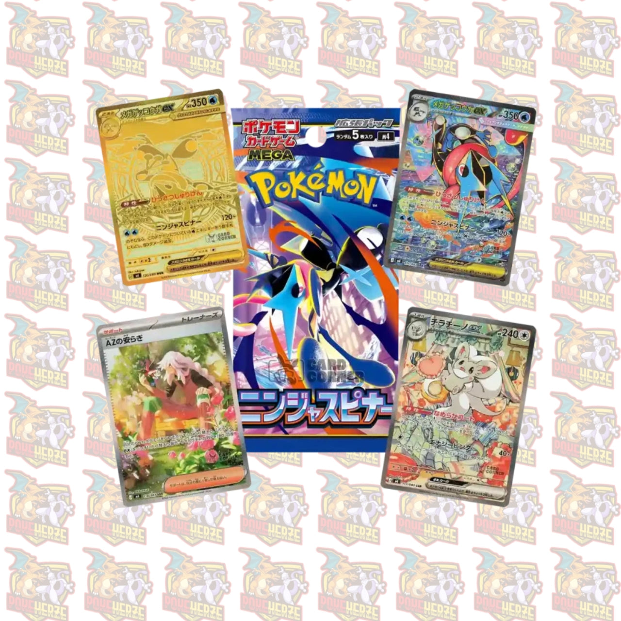 Pokemon Ninja Spinner M4 Display Japanisch oder Einzelbooster Sealed