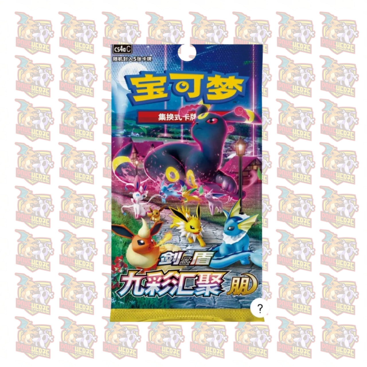 CS4aC: Nine Colors Gathering Einzelbooster (S-CH)