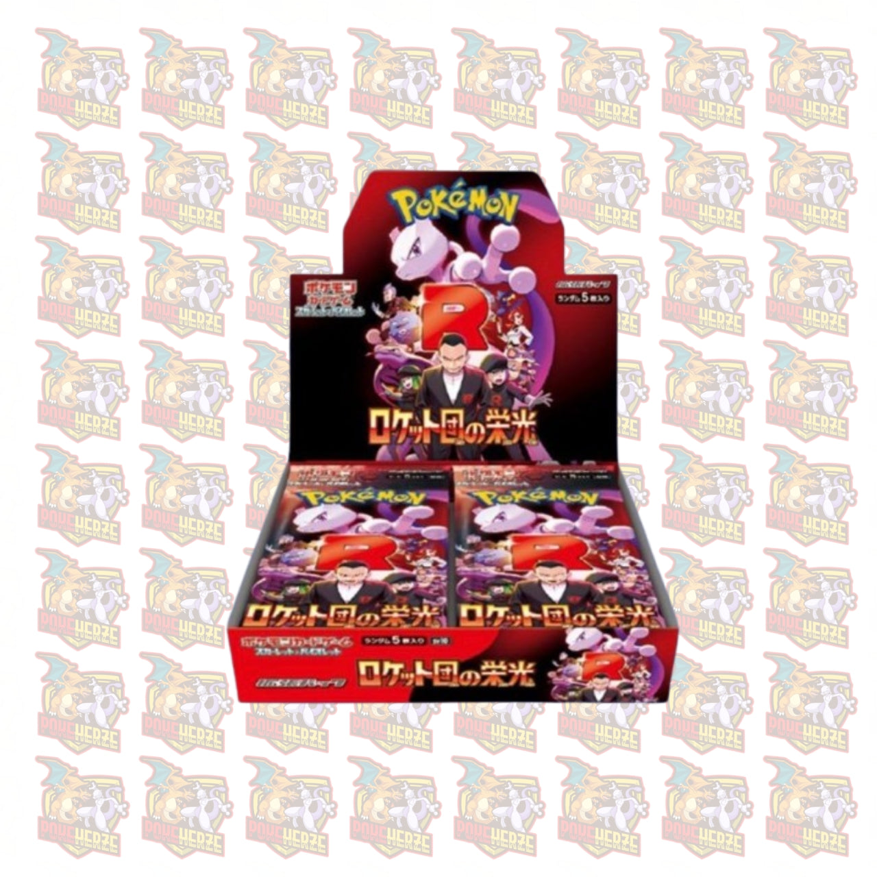 The Glory of Team Rocket Display (JP)