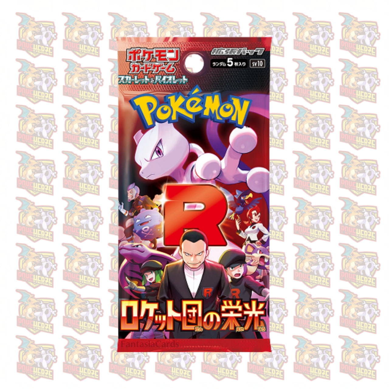 The Glory of Team Rocket Display (JP)