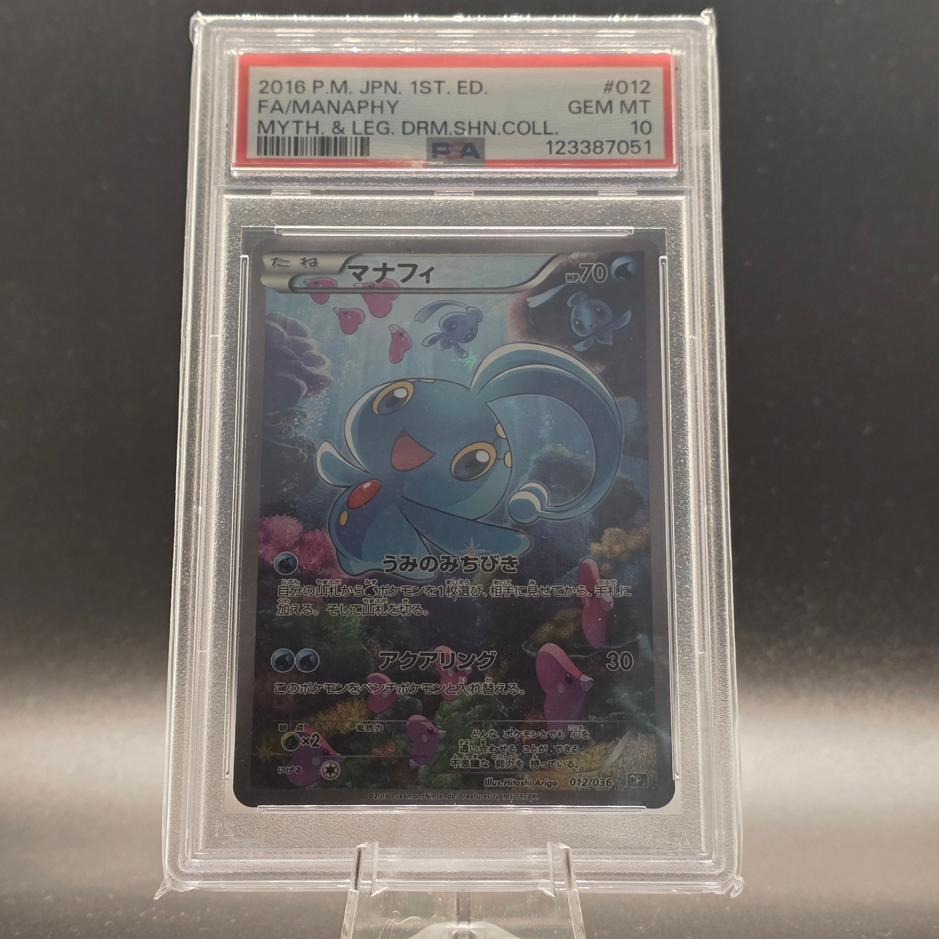 PSA Slabs – Gegradete Pokémon-Karten zum Sofortkauf