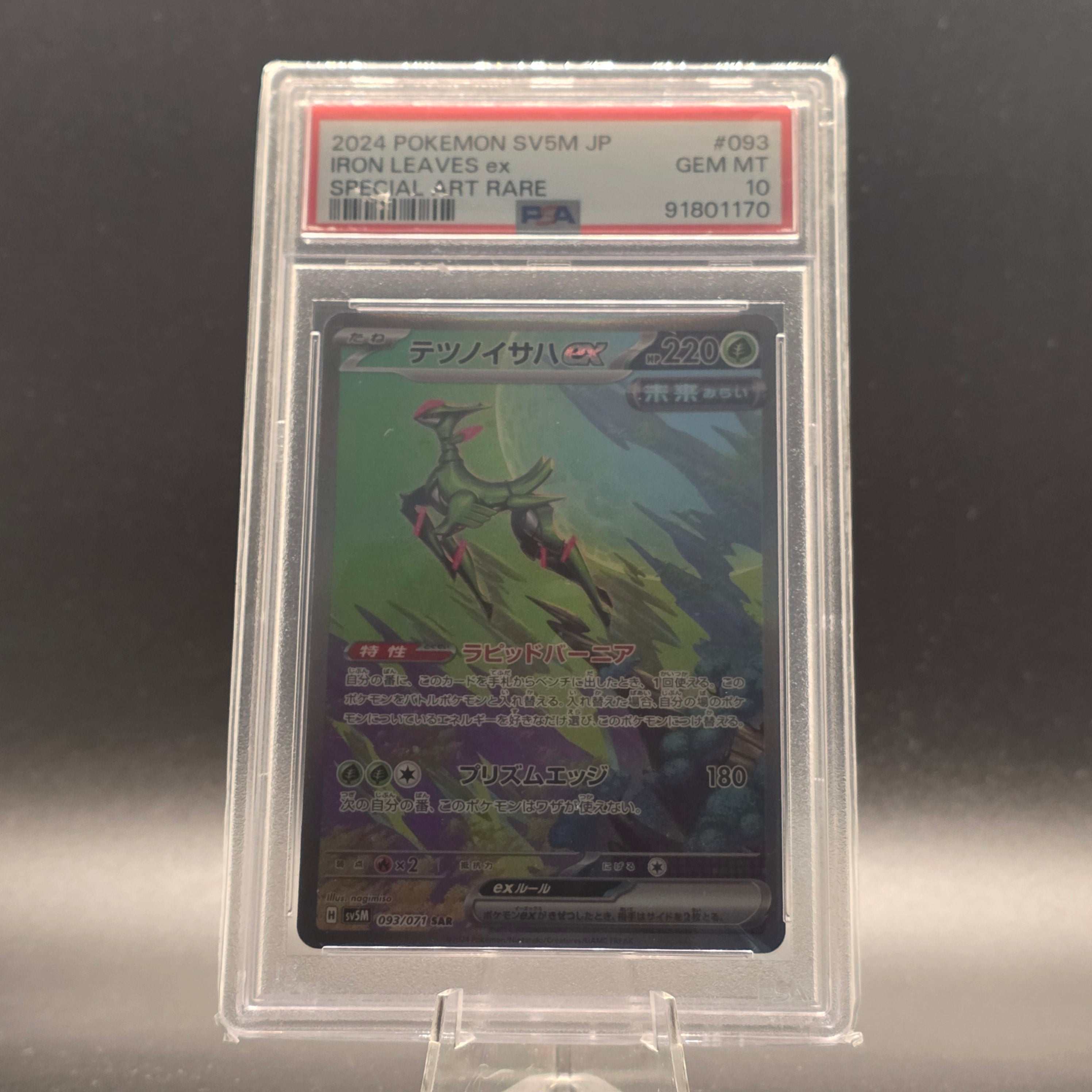 PSA Slabs – Gegradete Pokémon-Karten zum Sofortkauf
