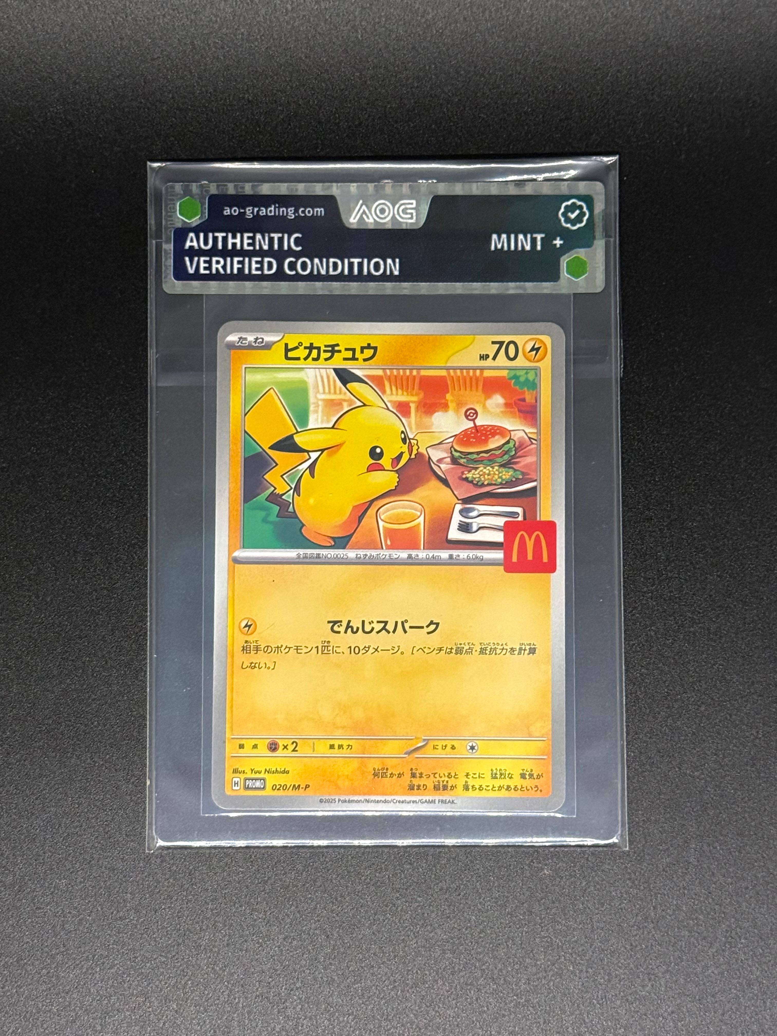 Pokémon Einzelkarten mit AOG Pre-Grading (JP)