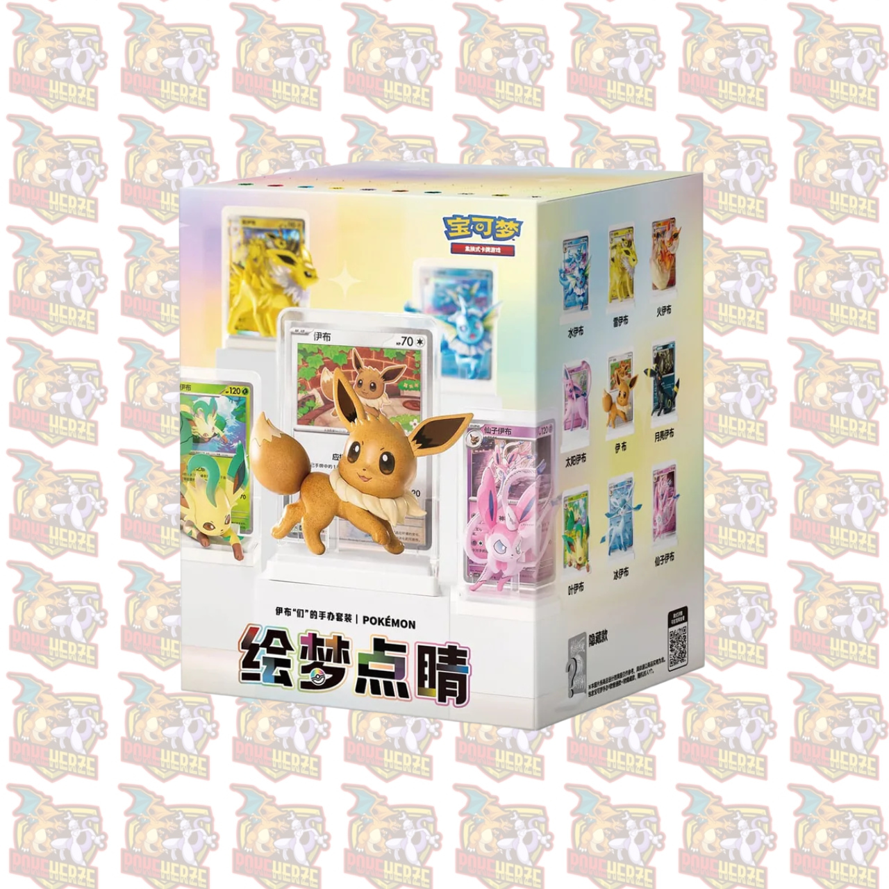 Pokémon Dream Painting Eeveelutions Figuren Set Vol. 3 – Blindbox mit Holofoil-Karte