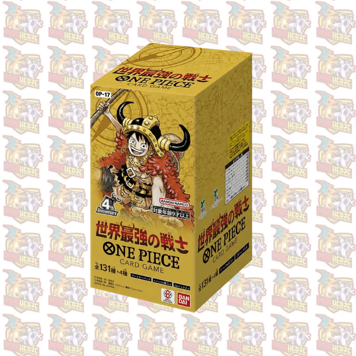 One Piece OP17 The World’s Strongest Warriors Japanisch Display & Einzelbooster