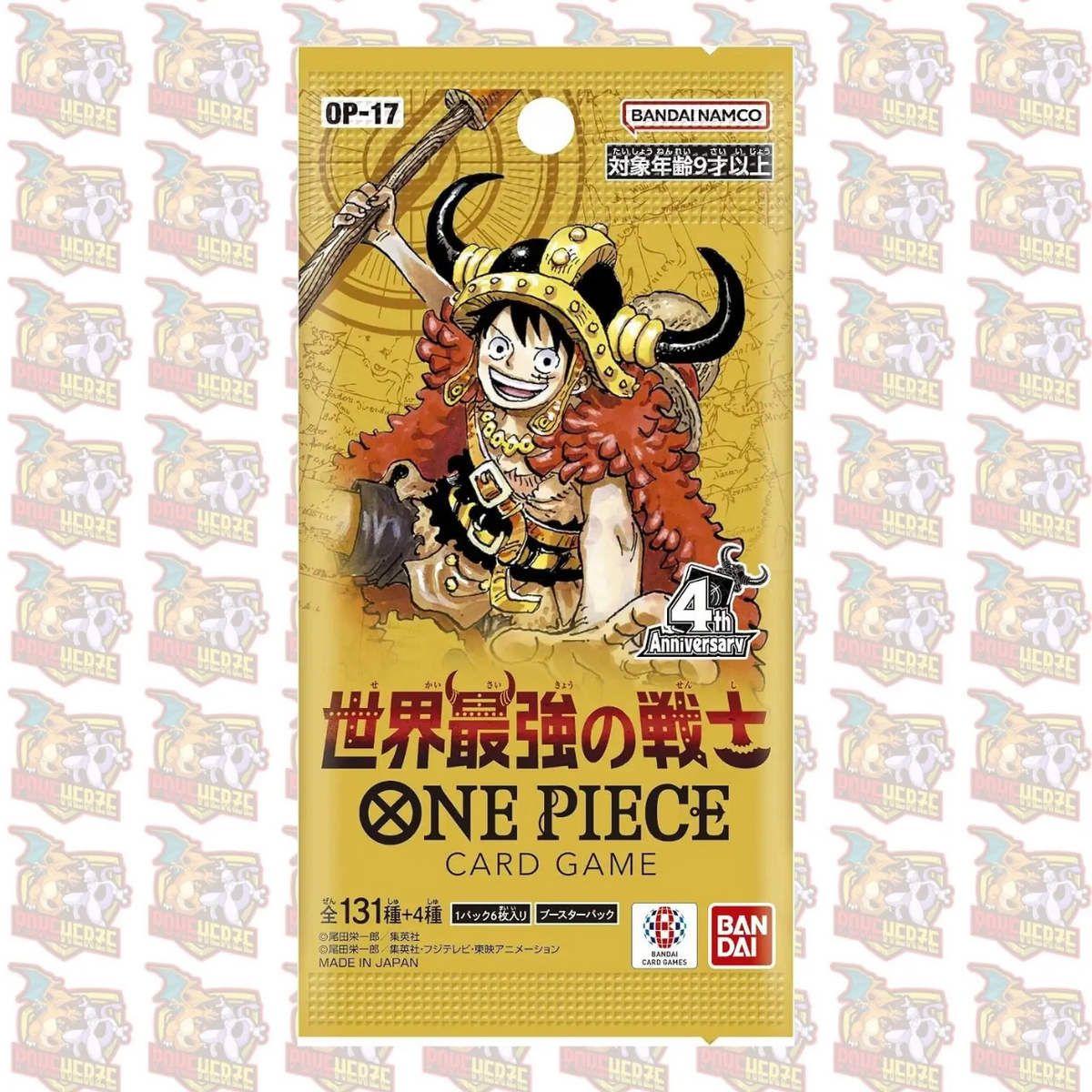 One Piece OP17 The World’s Strongest Warriors Japanisch Display & Einzelbooster