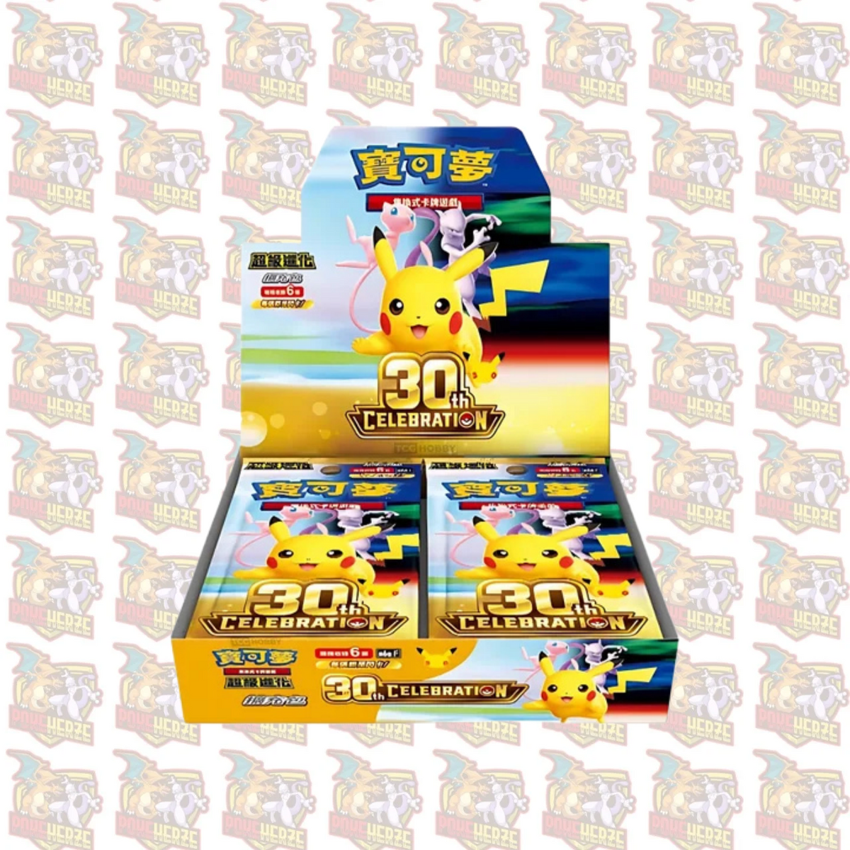 Pokémon 30th Celebration M6aF Booster Display 20 Booster / Einzelbooster Traditionell Chinesisch