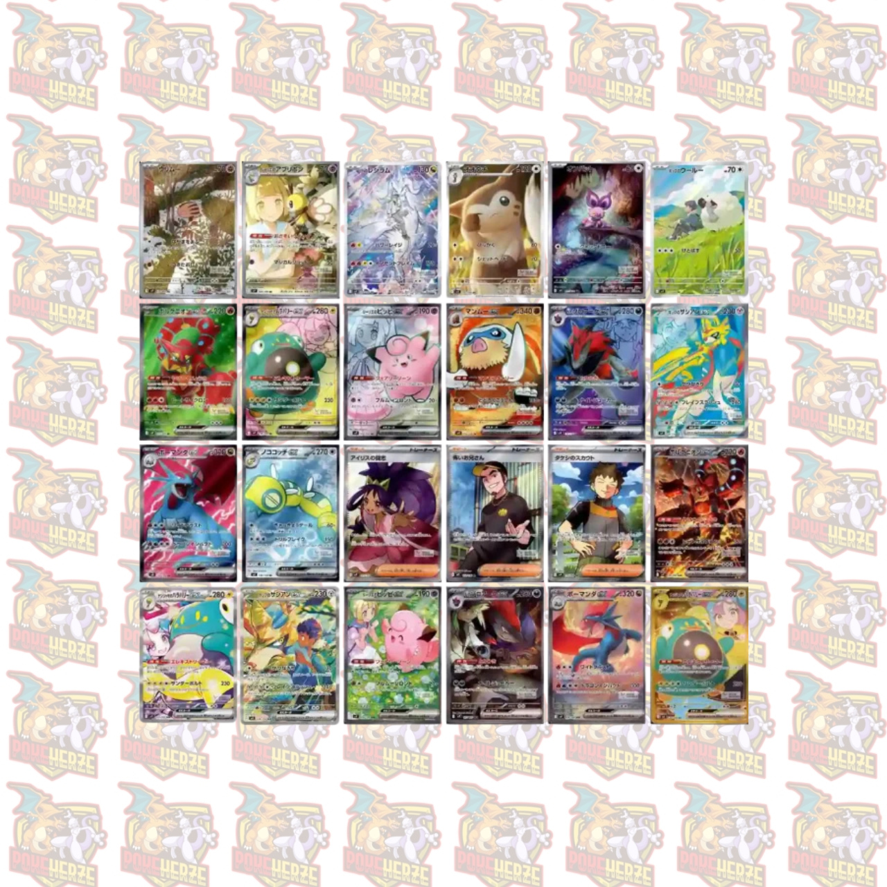Pokemon Battle Partners SV09 Booster Display/Einzelbooster (JP) Sealed