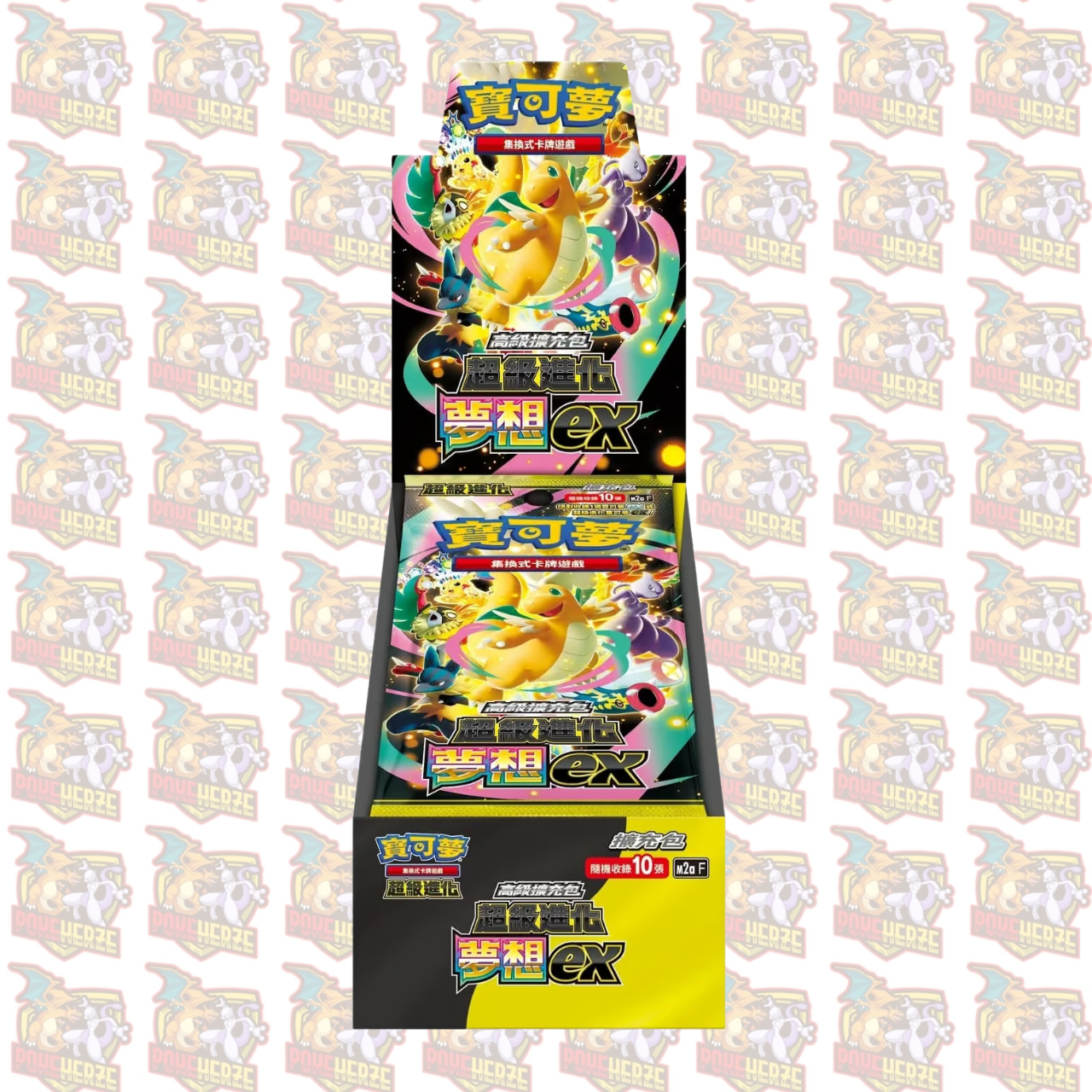 Pokémon Mega Dream EX M2a T-Chinesisch Display Einzelbooster Sealed