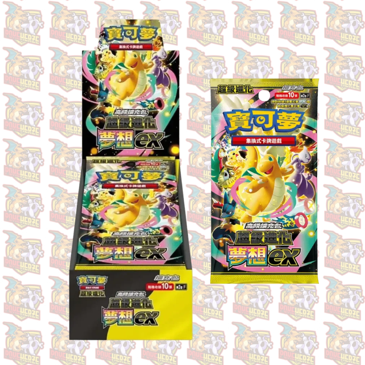 Pokémon Mega Dream EX M2a T-Chinesisch Display Einzelbooster Sealed