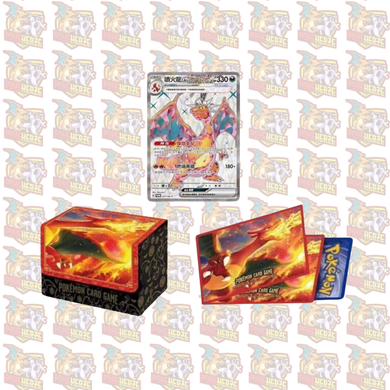 Pokémon Charizard Glurak ex Premium Box T-Chinesisch mit Promo Karte und 10 Boostern Sealed