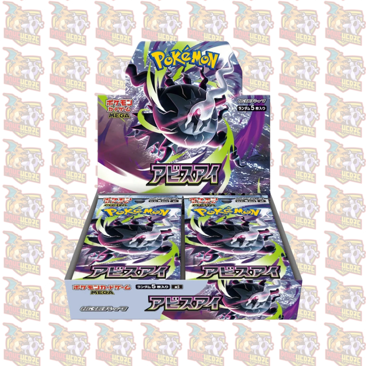 Pokémon Abyss Eye M5 Display Einzelbooster Japanisch Sealed