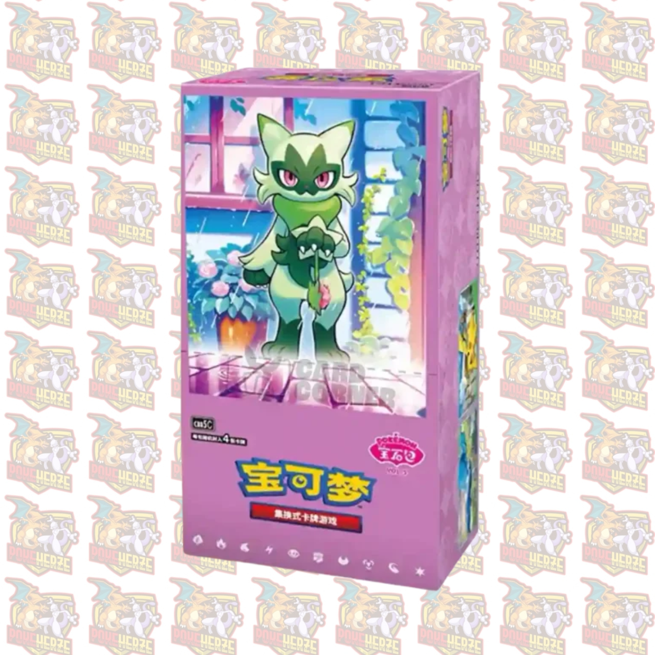 Pokémon Gem Pack 5 Display CBB5C Simplified Chinese sealed Display Booster