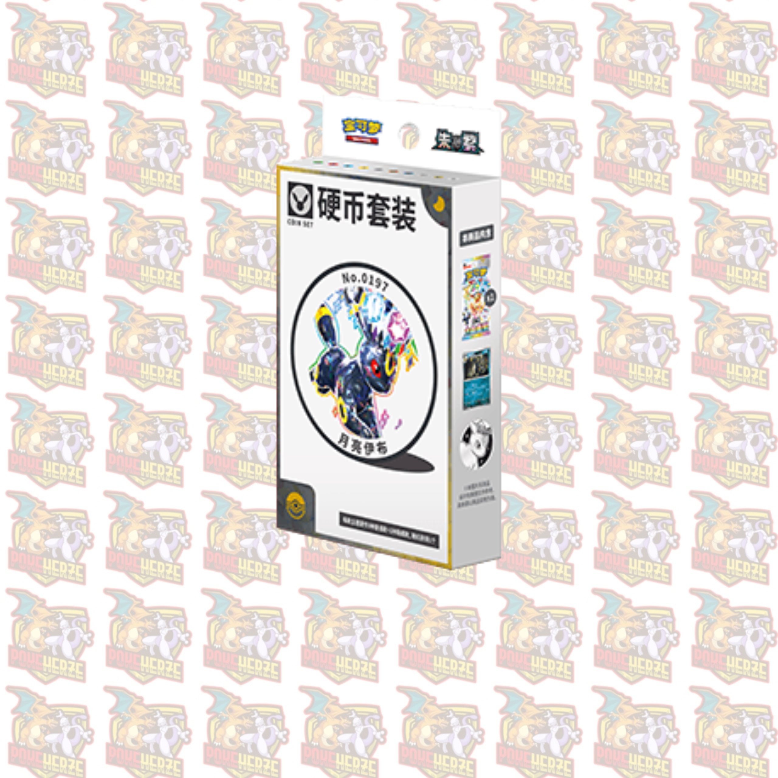 Pokemon Terastal Gathering CSV9.5 Coin Collection S-Chinesisch Sealed