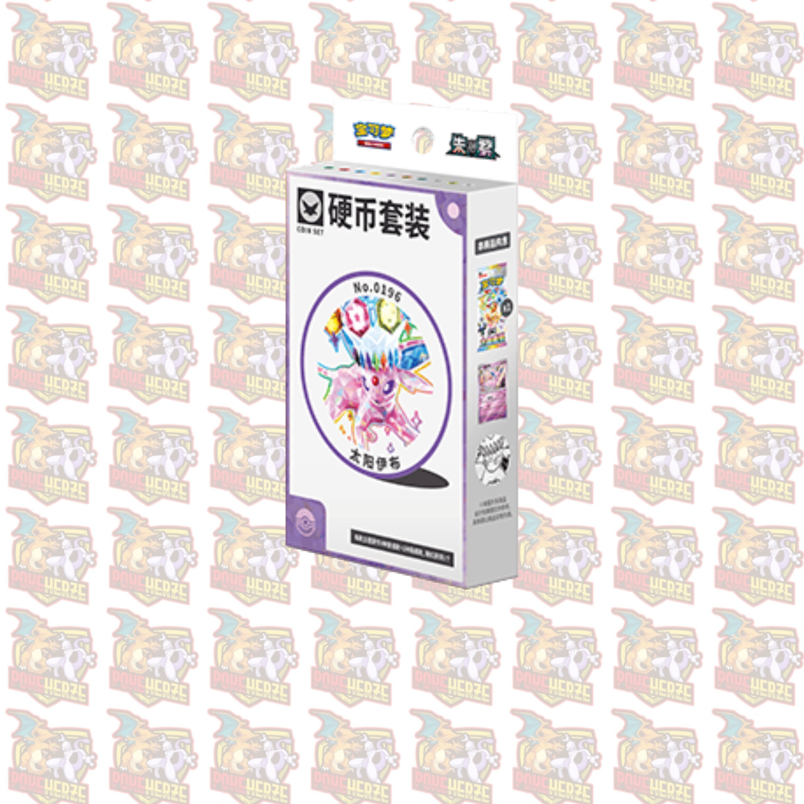 Pokemon Terastal Gathering CSV9.5 Coin Collection S-Chinesisch Sealed