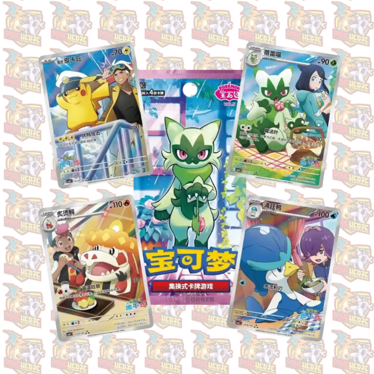 Pokémon Gem Pack 5 Display CBB5C Simplified Chinese sealed Display Booster