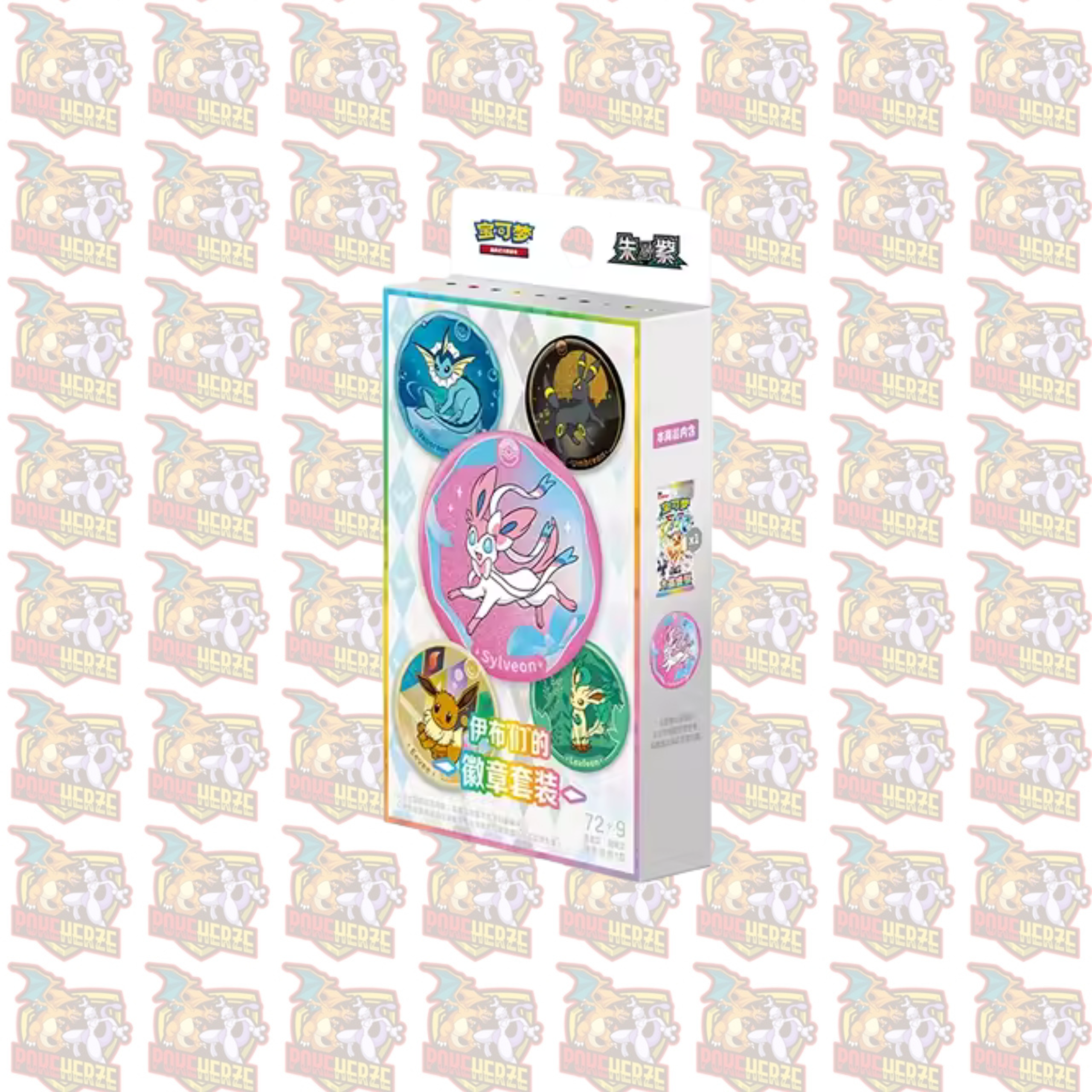 Pokemon Terastal Gathering CSV9.5 Sammlerbox Badge Set oder Kartenhalter S–Chinesisch Sealed