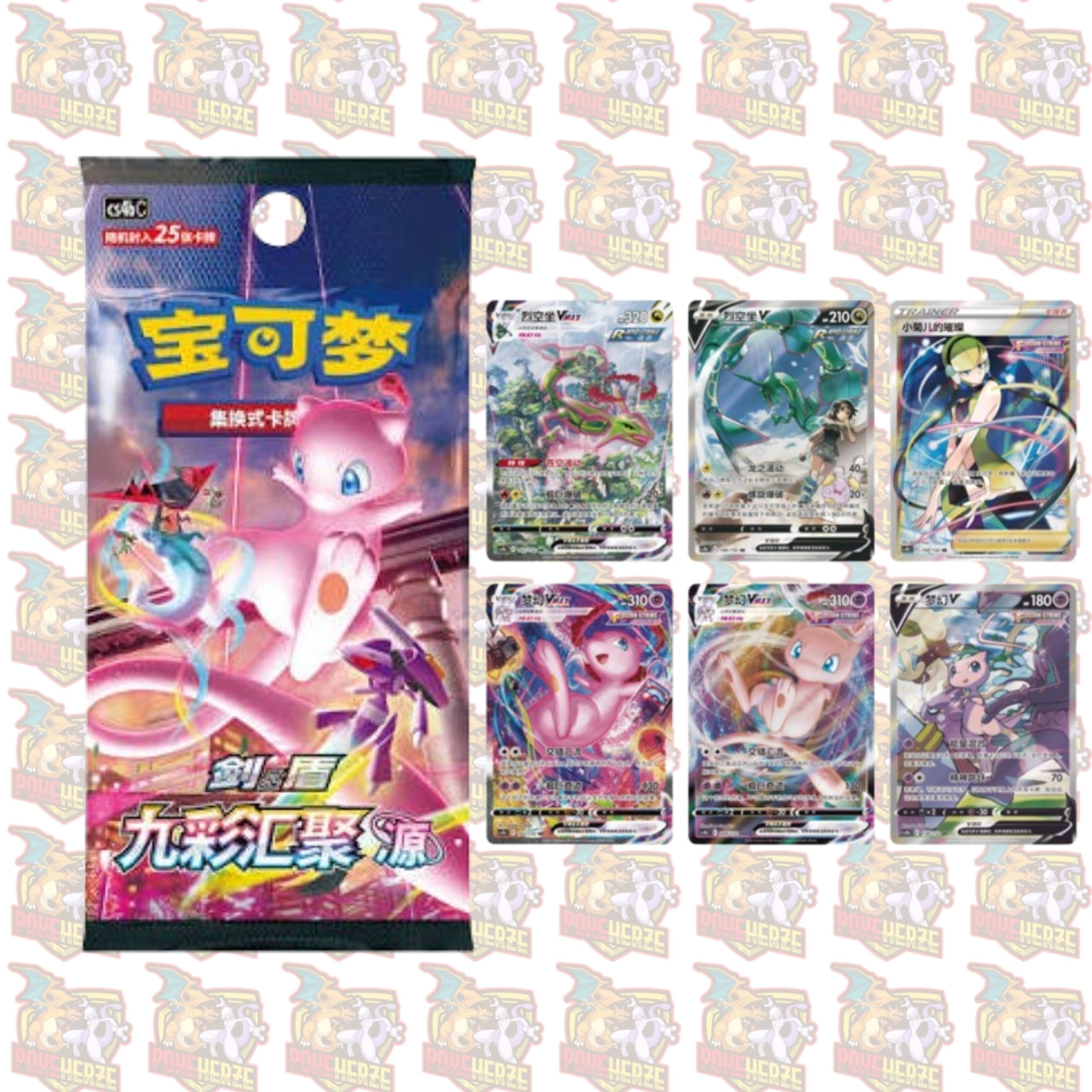 CS4bC: Nine Colors Gathering Jumbo Booster (S-CH)