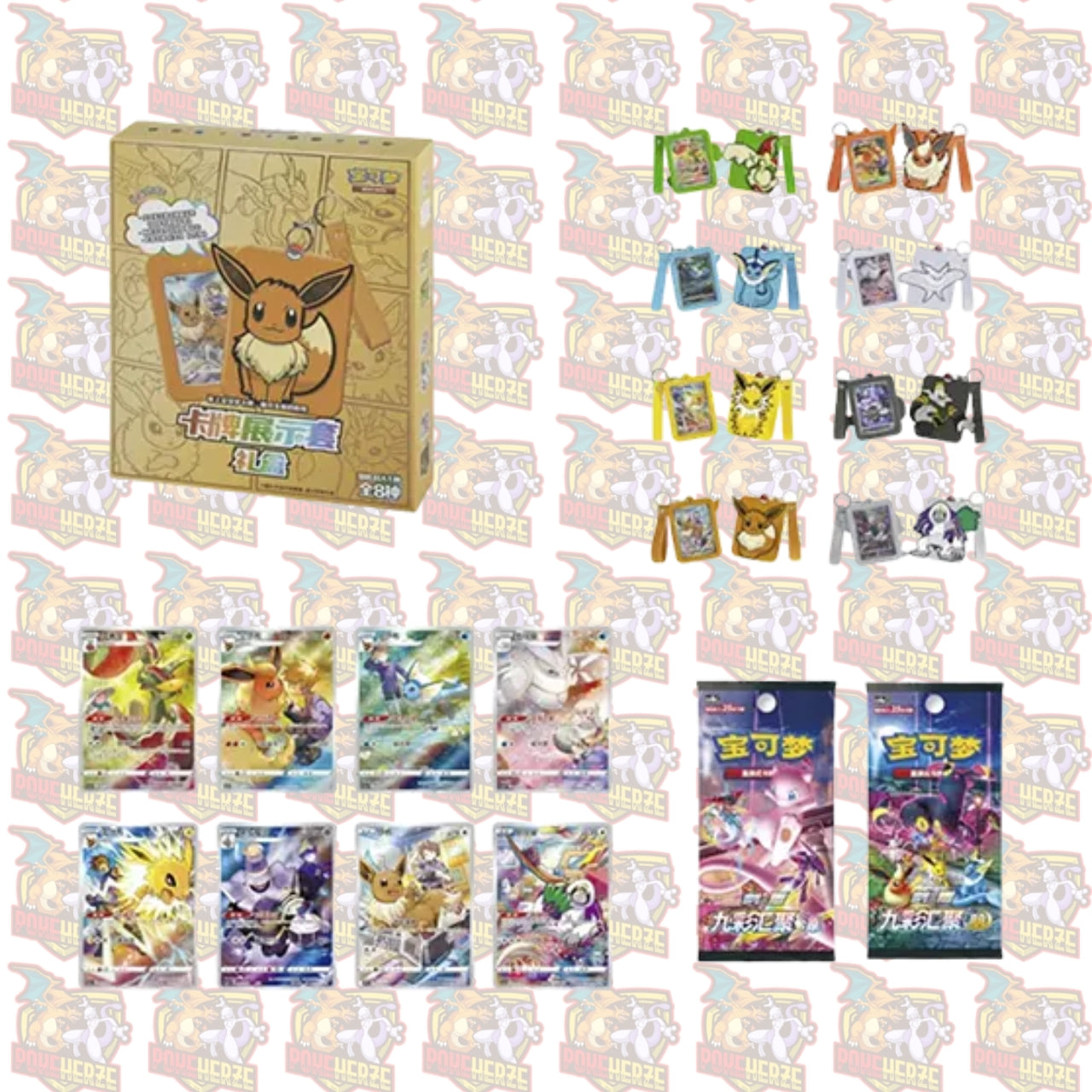 Pokémon Evoli Giftbox (S-CH)