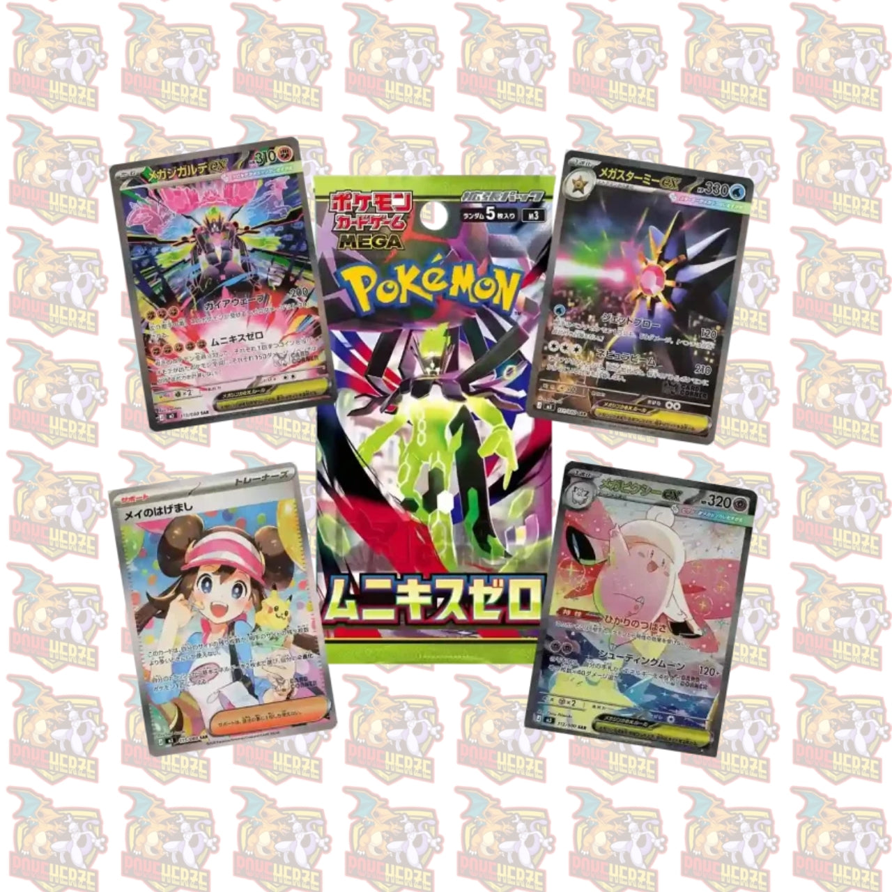 Pokémon Nihil Zero Mega Munikis M3 Display Booster Box  Japanisch  OVP
