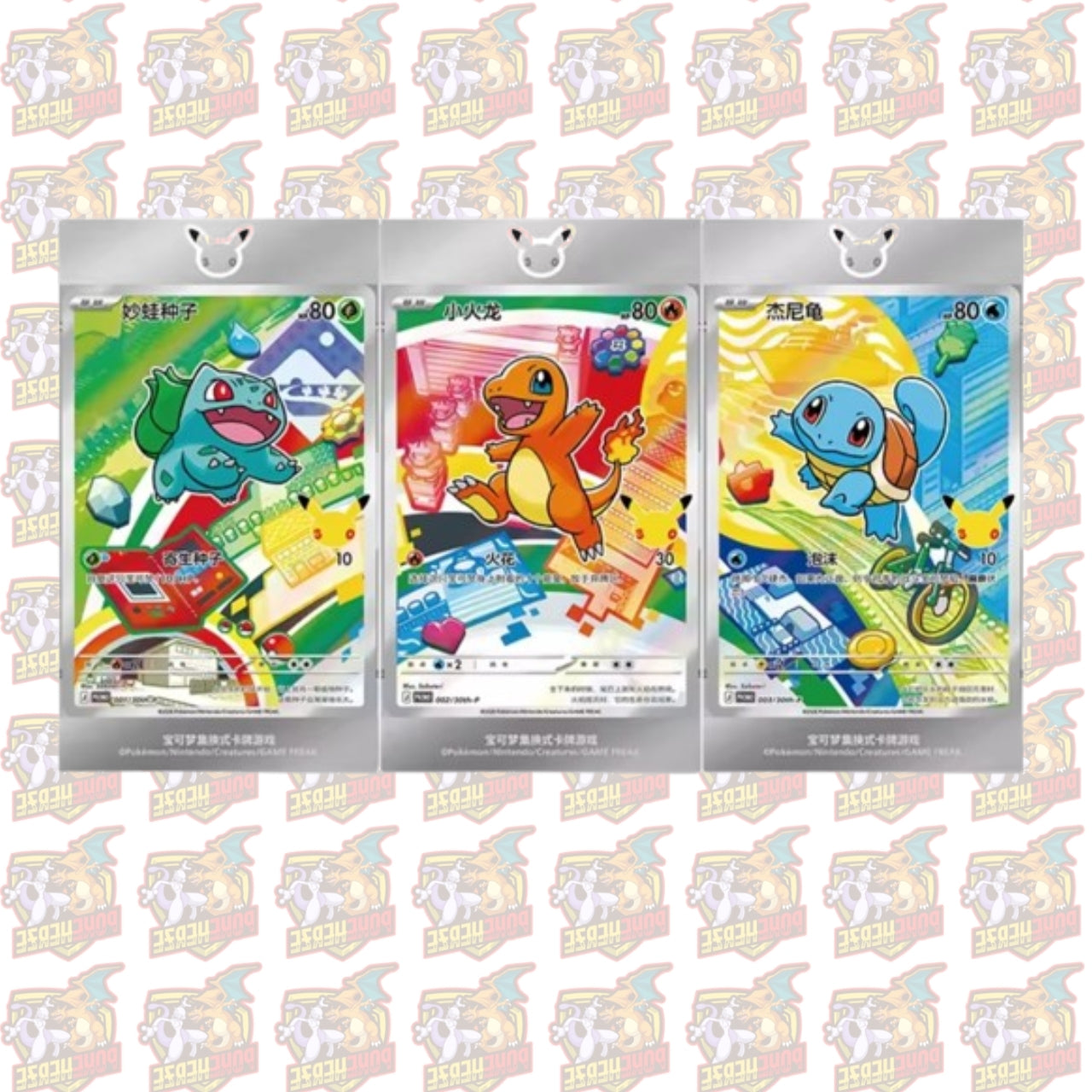 Pokémon TCG 30th Anniversary First Partner Card Set Vol.1 Chinesisch Blind Box Promo Karte + Booster OVP