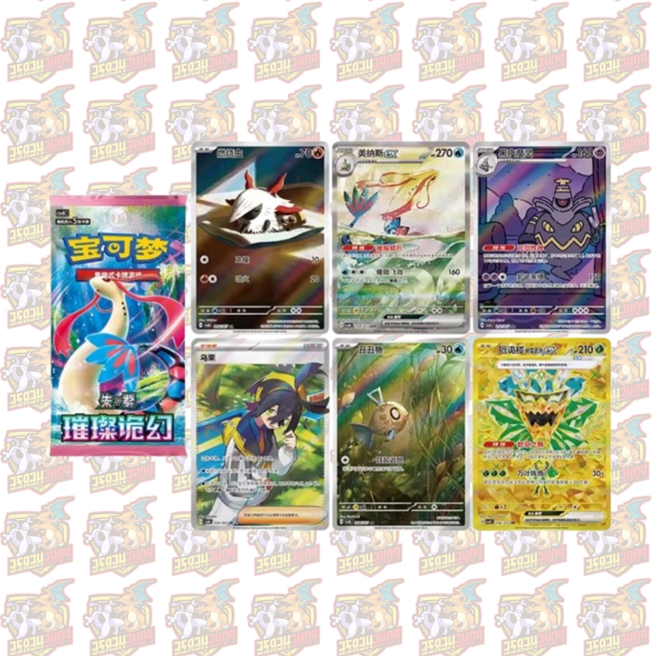Pokémon TCG 30th Anniversary First Partner Card Set Vol.1 Chinesisch Blind Box Promo Karte + Booster OVP