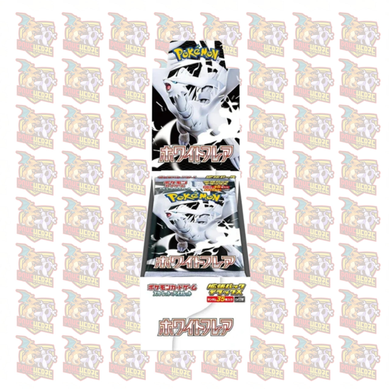 White Flare Deluxe Box sv11W (JP)