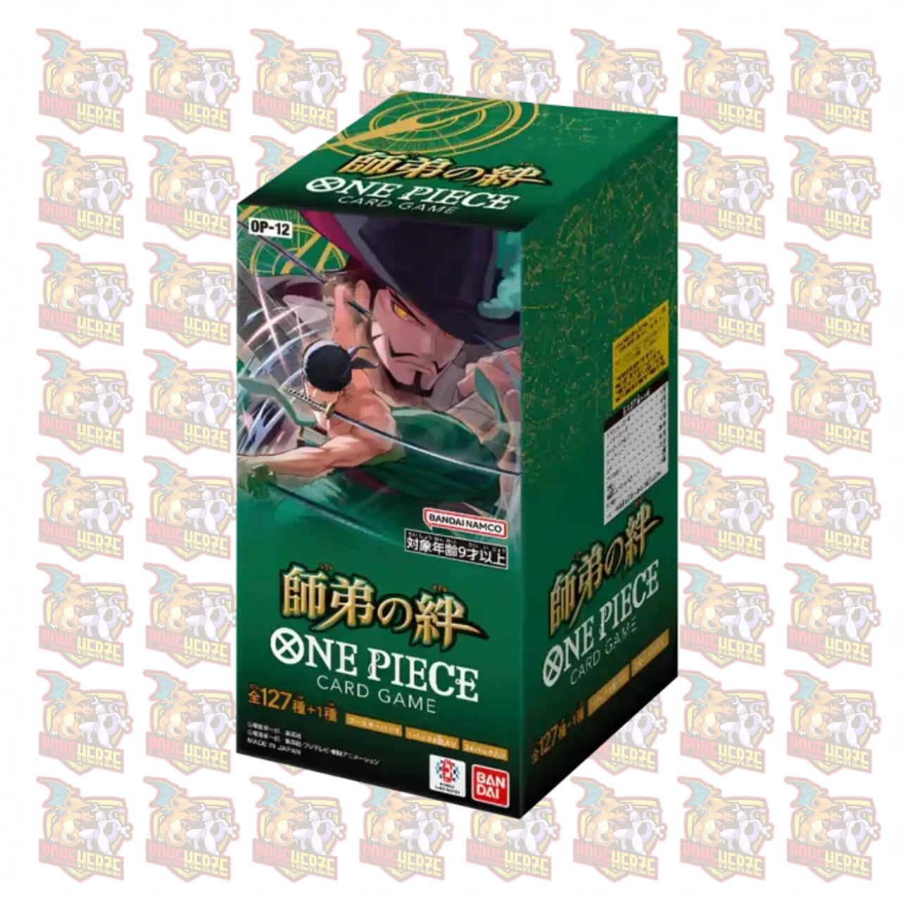 One Piece – OP12 (JP)