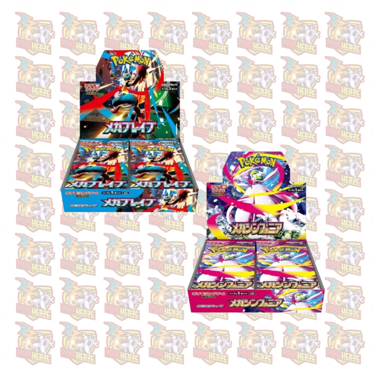 Mega Brave / Mega Symphonia Display (JP)